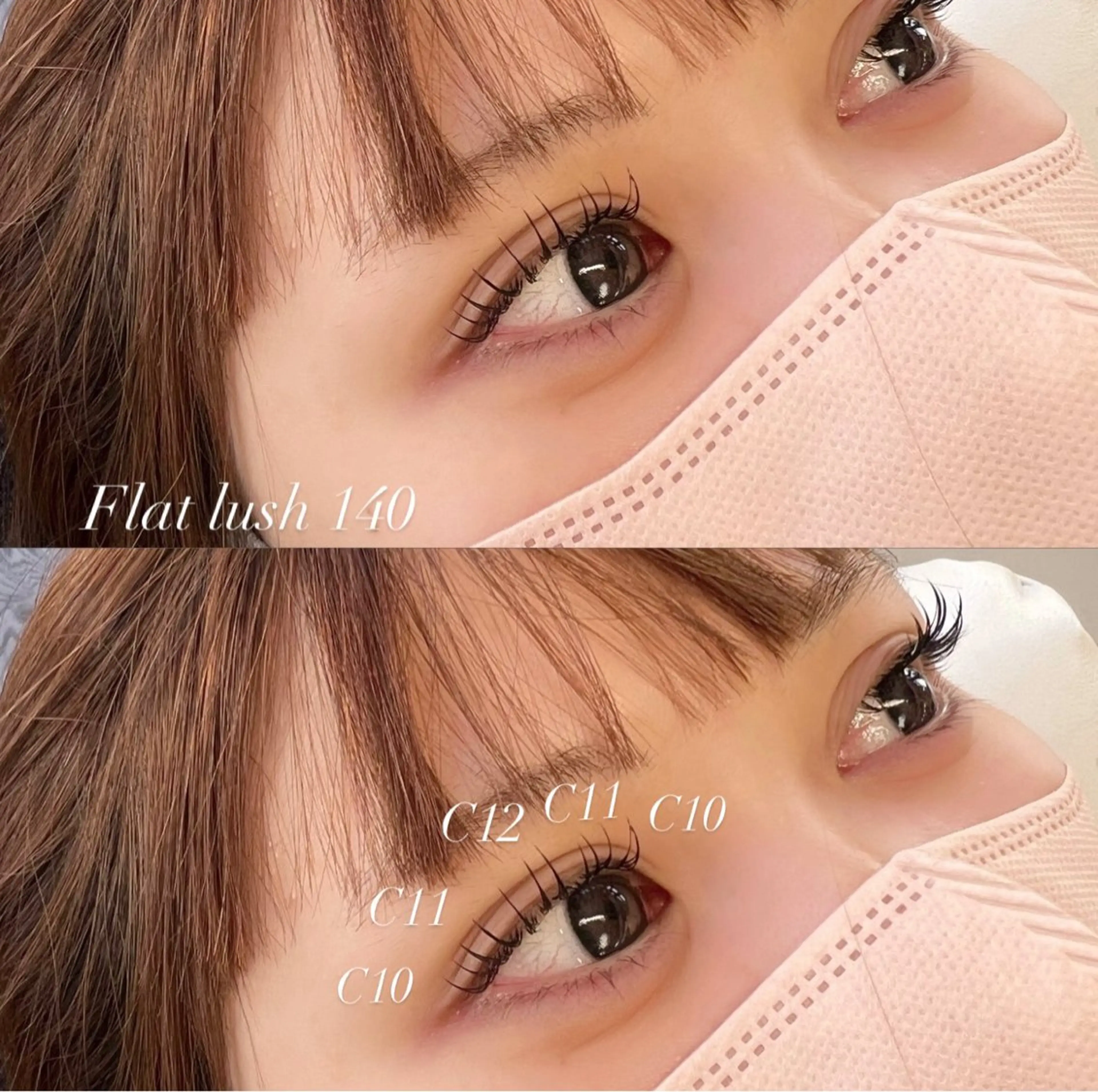 マツエク・マツパ Nanami🩶 Addressのマツエク・マツパデザイン