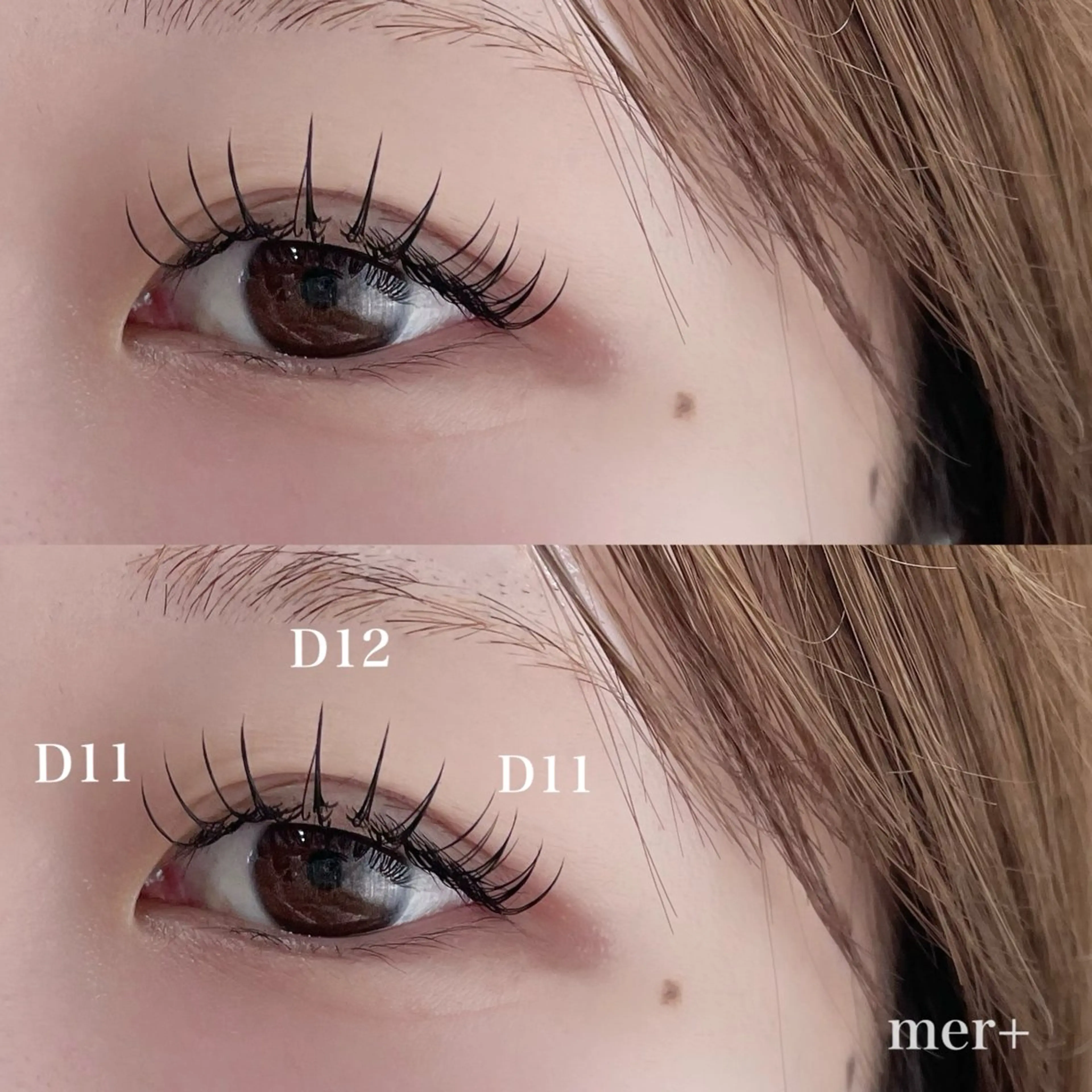 マツエク・マツパ 束感まつ毛 マツエク mer【メル】 カナヅカのマツエク・マツパデザイン