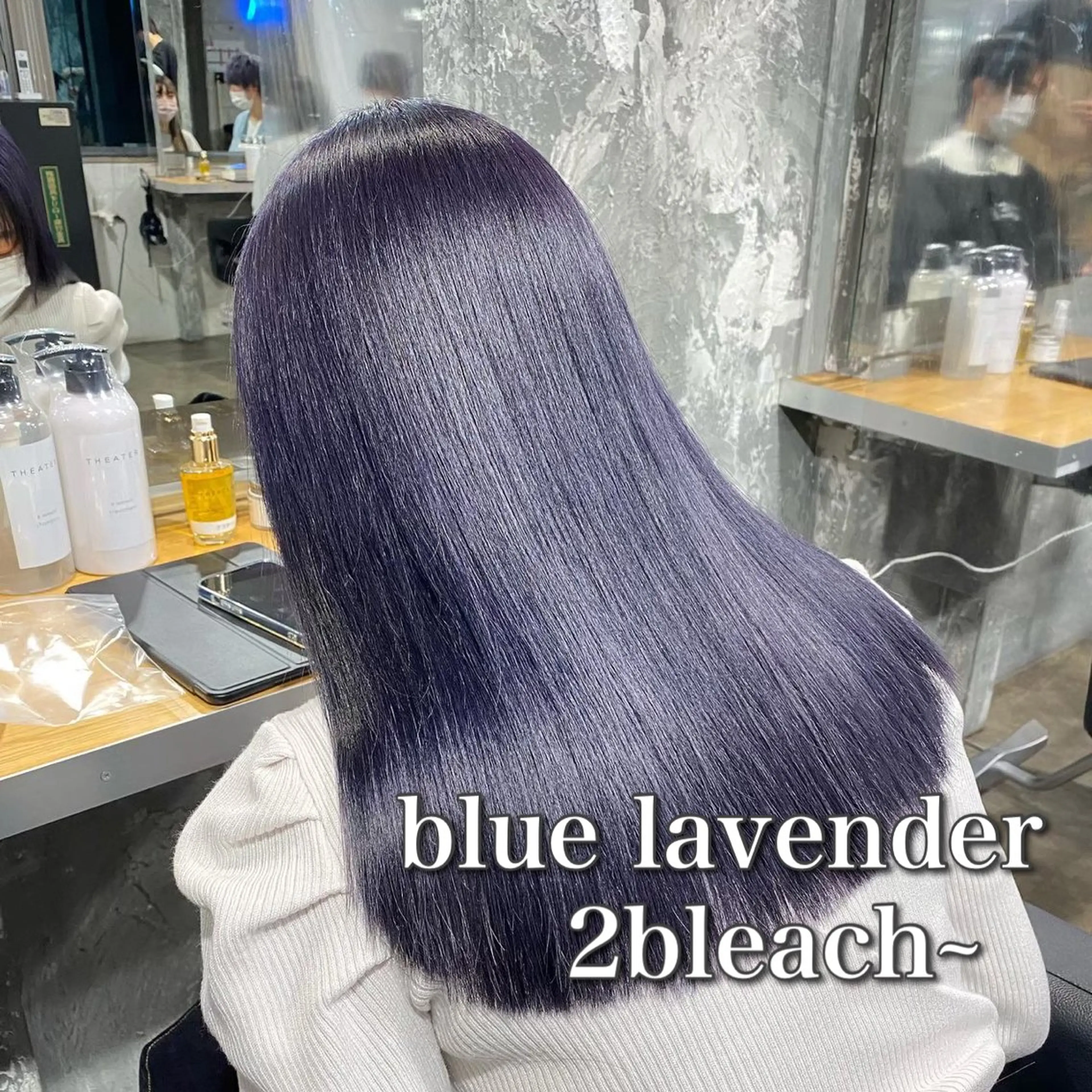 ミディアム カラー 韓国レイヤーカット /REIのヘアスタイル