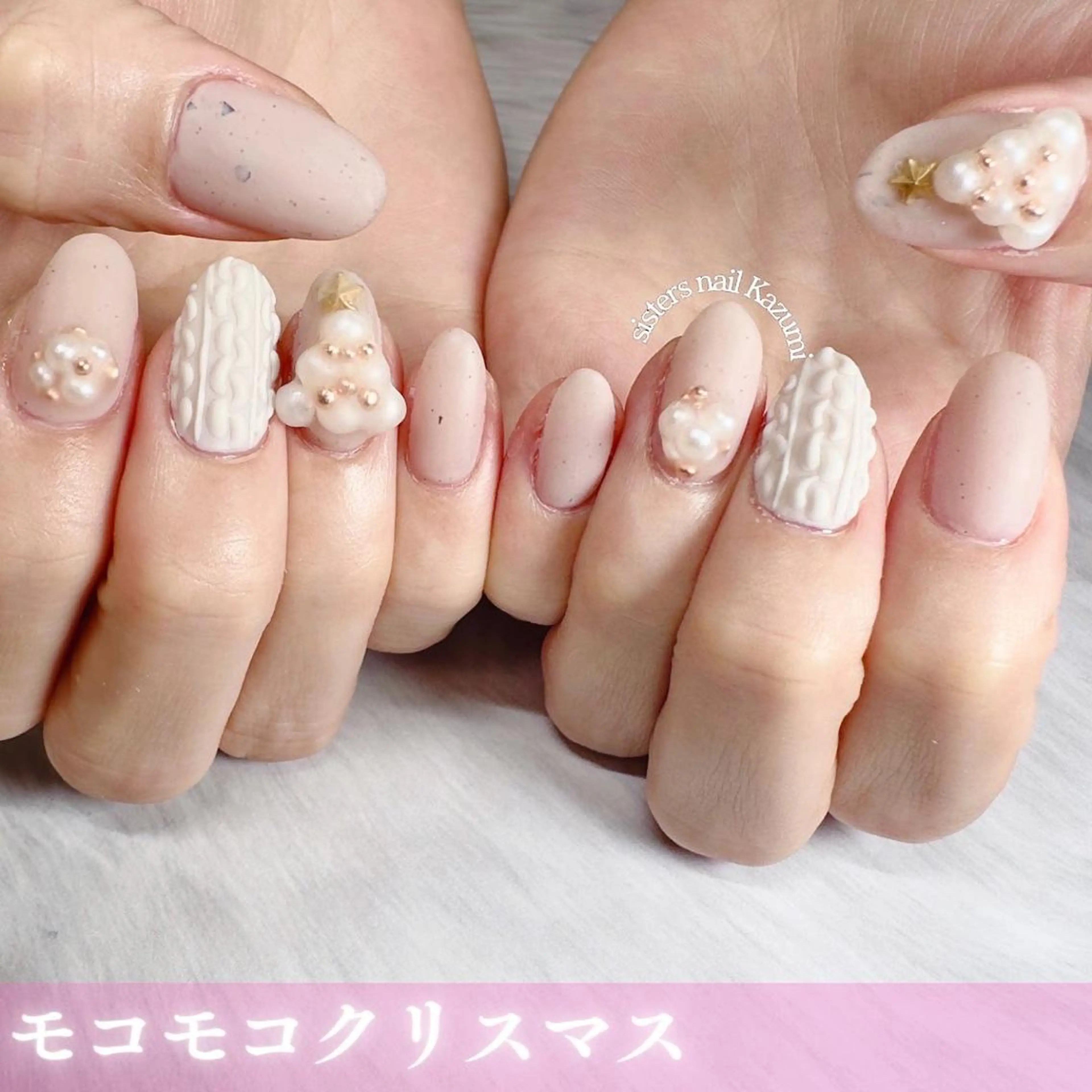 ネイル sisters nail.fのネイルデザイン