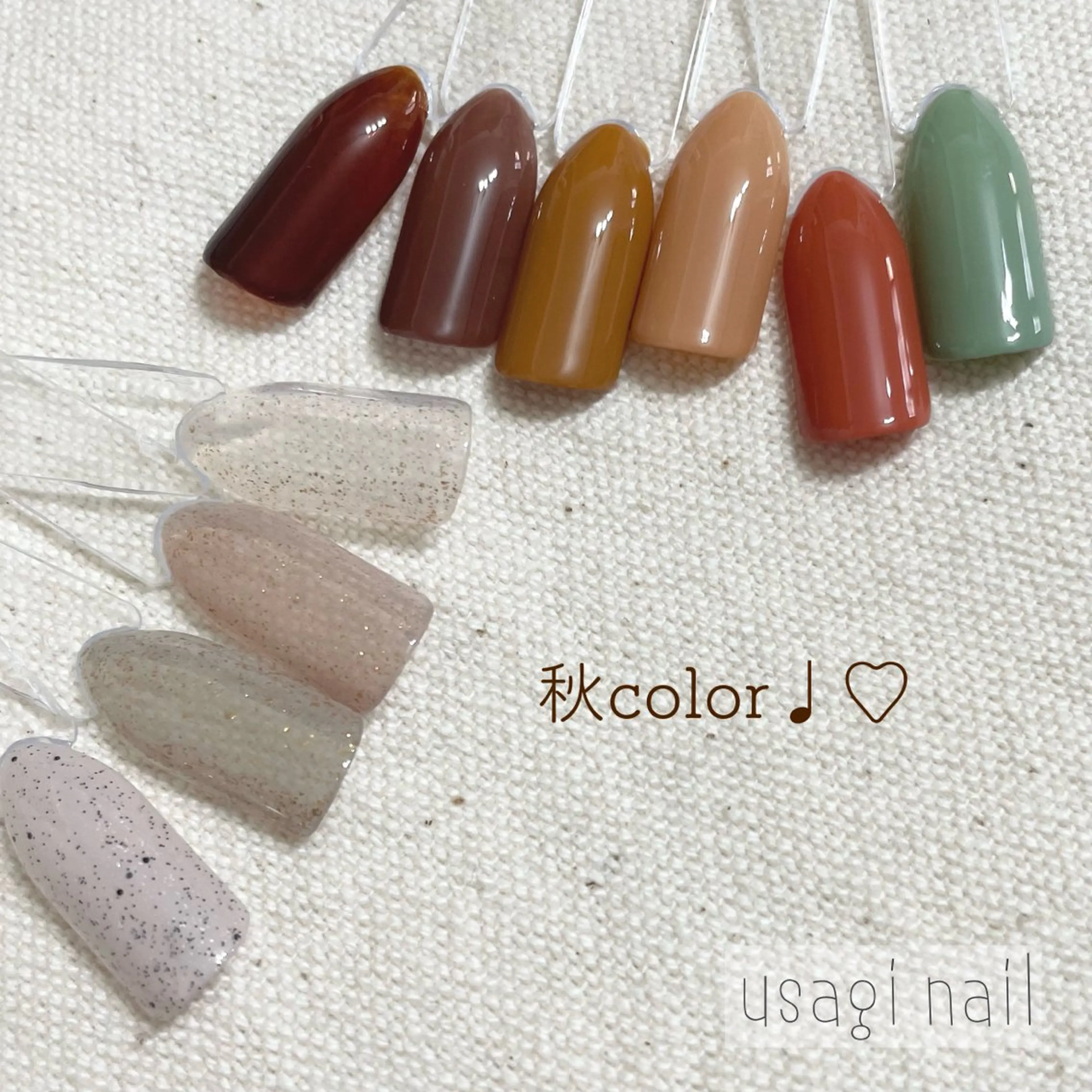 ネイル usagi nailのネイルデザイン
