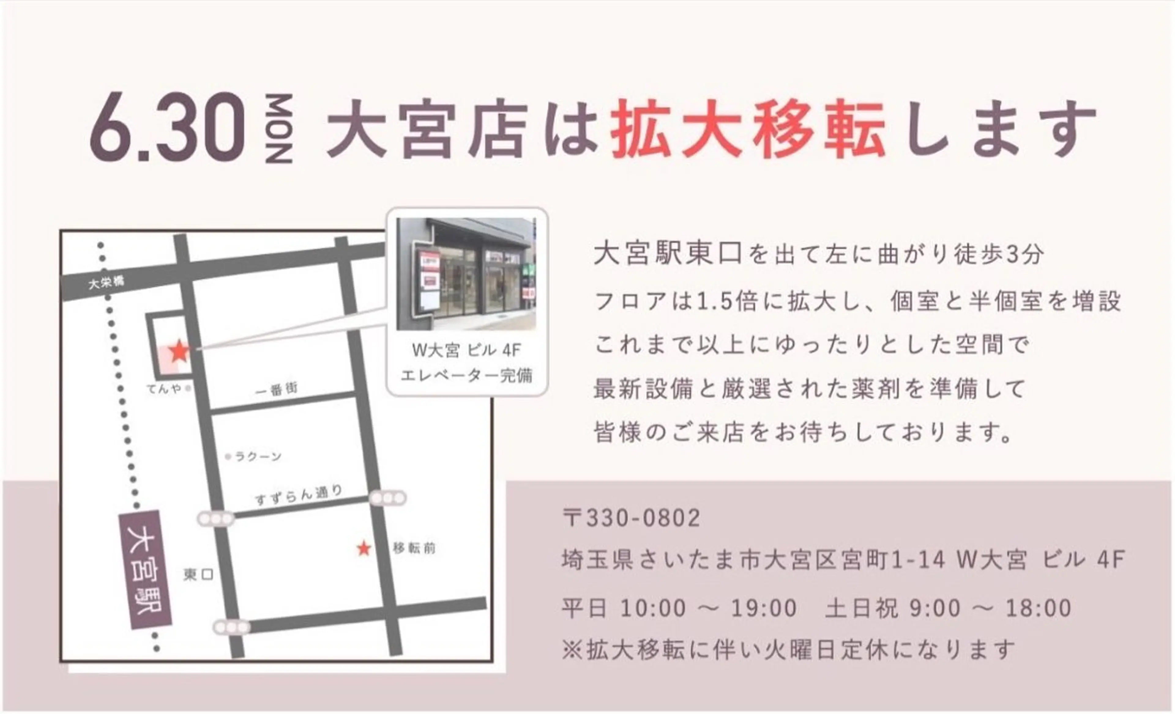 韓国／大宮／レイヤー 🤍AYA🤍のヘアスタイル