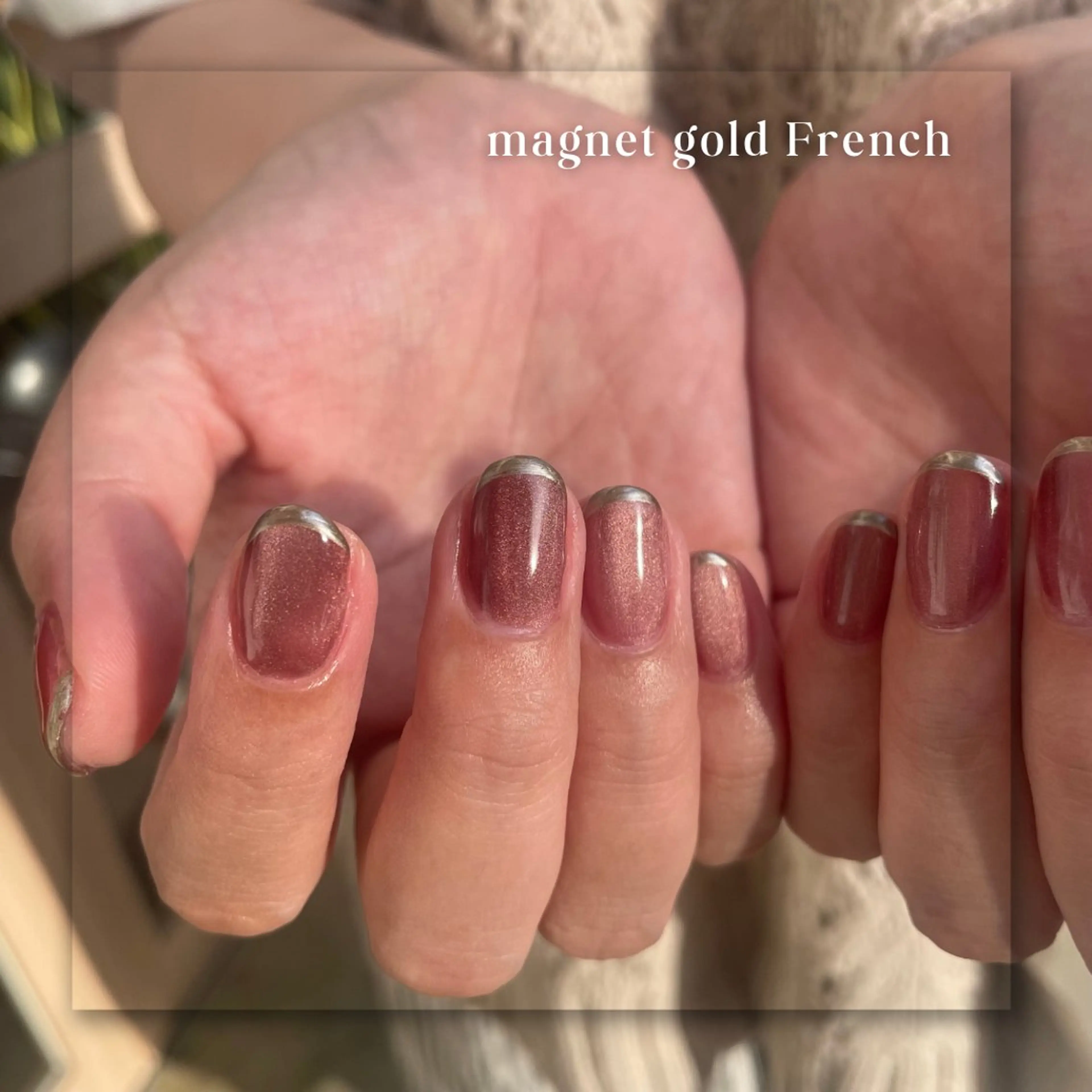 ネイル アニマル柄 フレンチネイル ゴールド グラデーション 韓国ネイル Seemly 千田町店所属・フラワーパラジェル 🌸シームリーエミのネイルデザイン