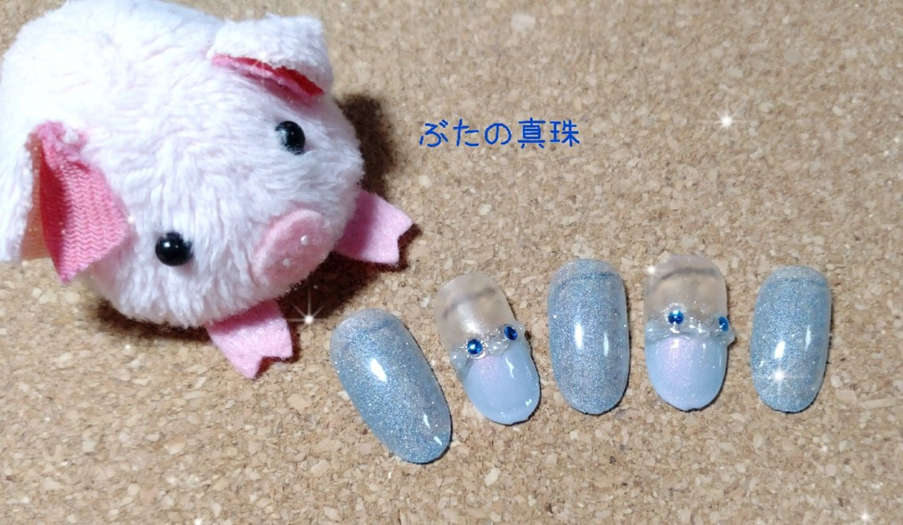 ネイル ブルー ハンドネイル 林 珠里のネイルデザイン