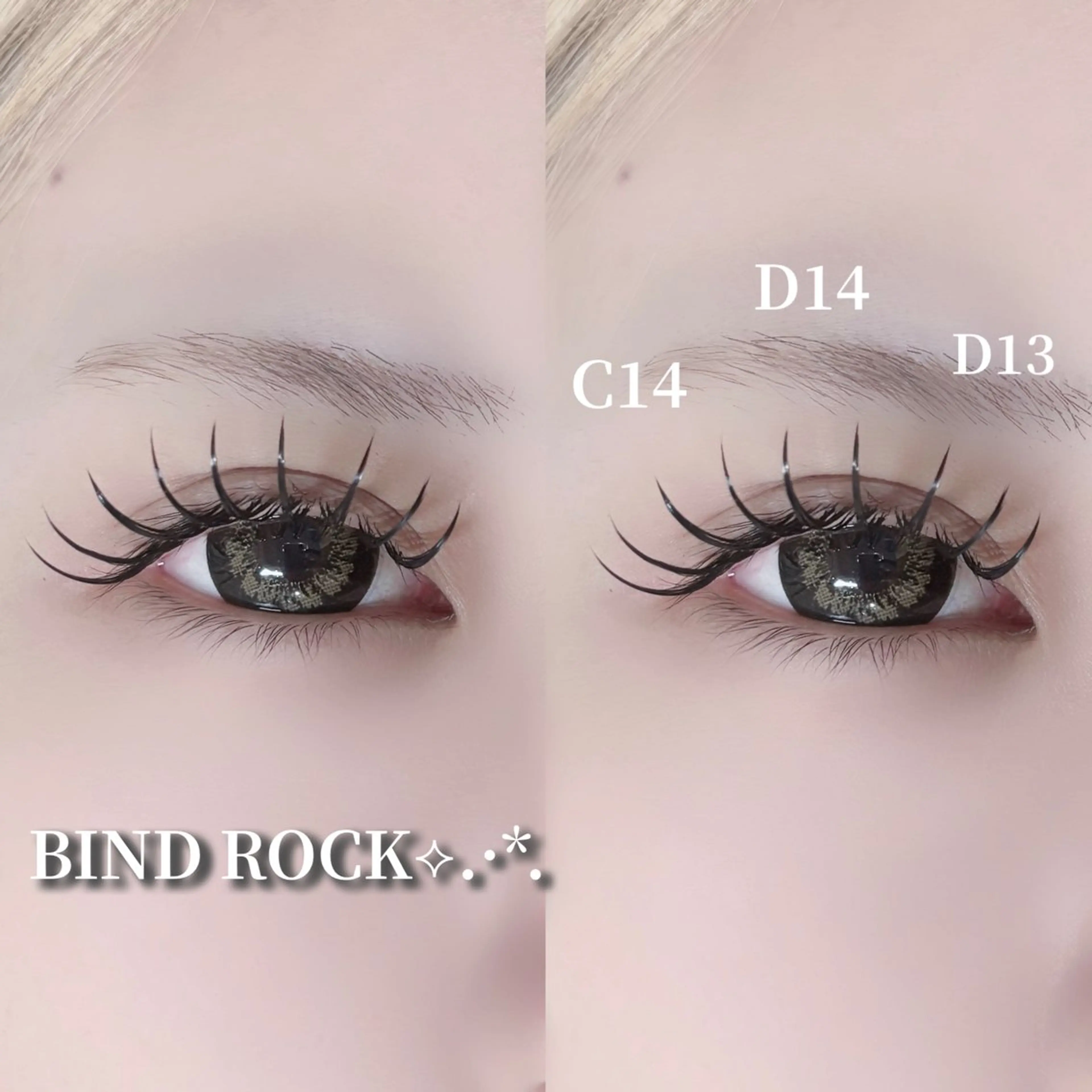 マツエク・マツパ マツエク 丸山 胡海のマツエク・マツパデザイン