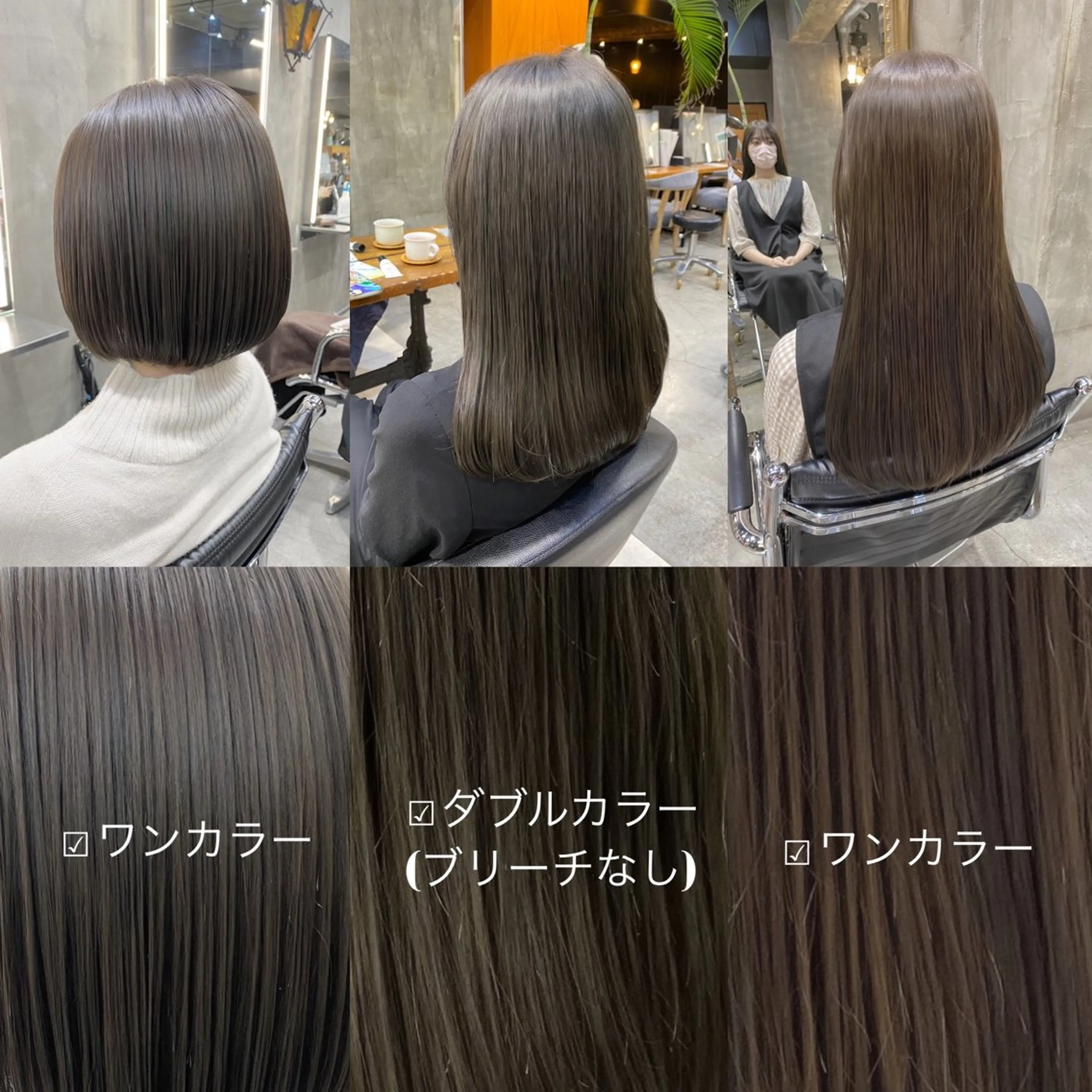 カラー ブリーチ ダブルカラー ブリーチなしカラー カット ヘアカラー Ms.CHARM所属・透明感カラー🌿 グレージュ🐺陽介のヘアスタイル