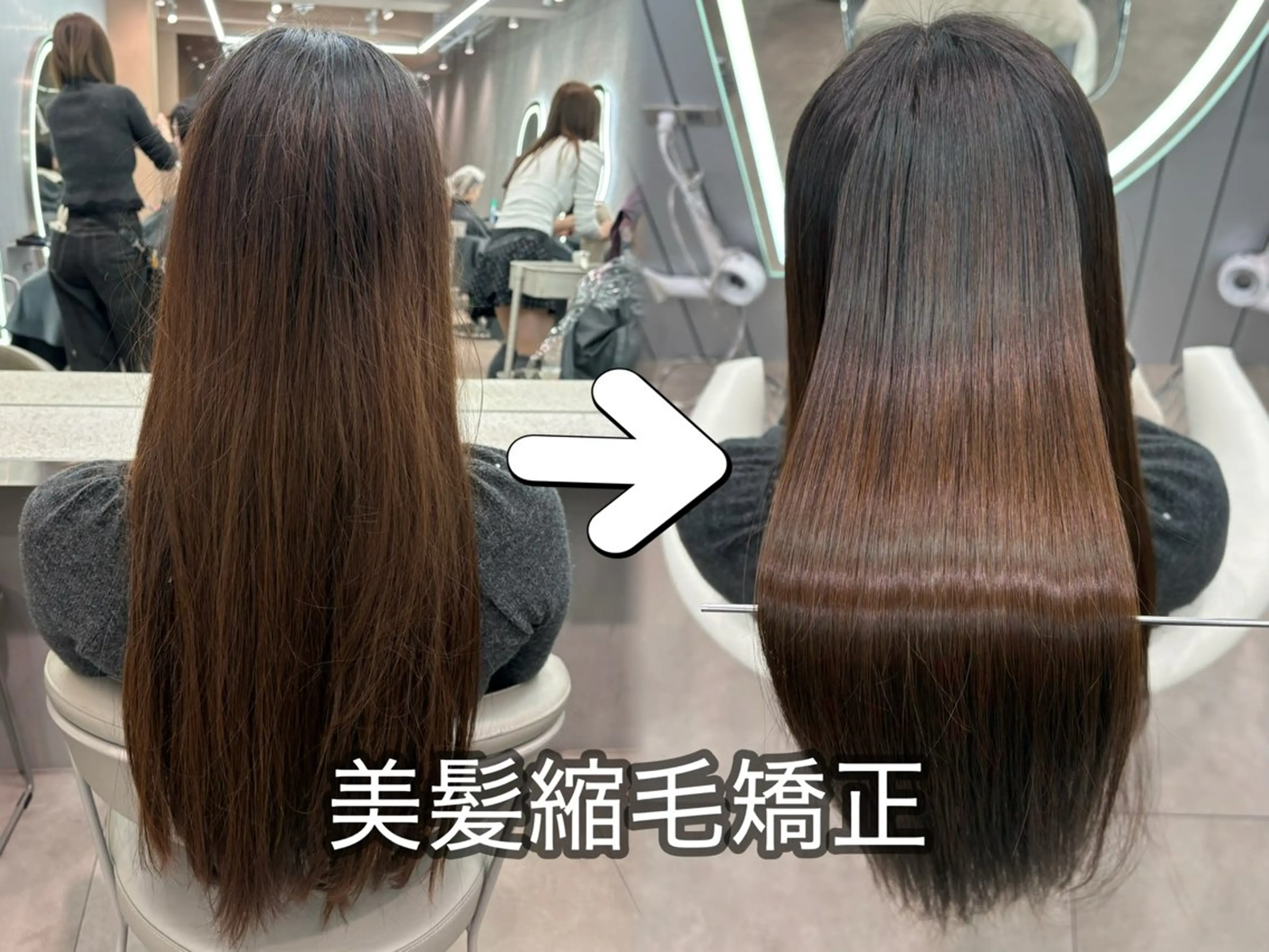 ロング カラー ヘアアレンジ アッシュ 黒髪 ブリーチ ブルーカラー ブルーブラック カット ヘアカラー 縮毛矯正 トリートメント ヘアセット 大宮🩵縮毛矯正 髪質改善 佐藤 和のヘアスタイル