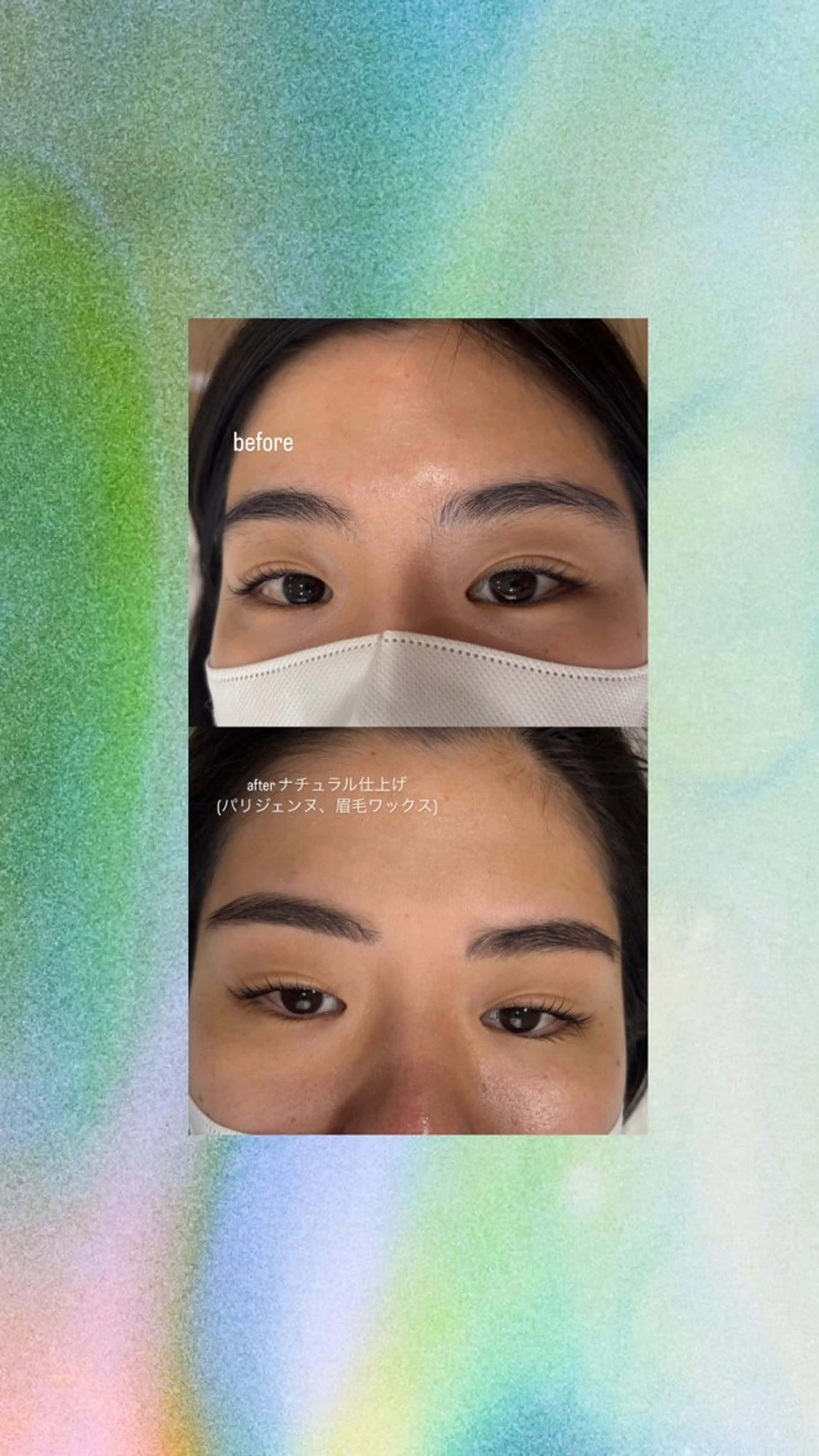 マツエク・マツパ ワックス脱毛 その他(アイブロウ) chipie 那覇松山店所属・双 葉の眉毛・アイブロウイメージ