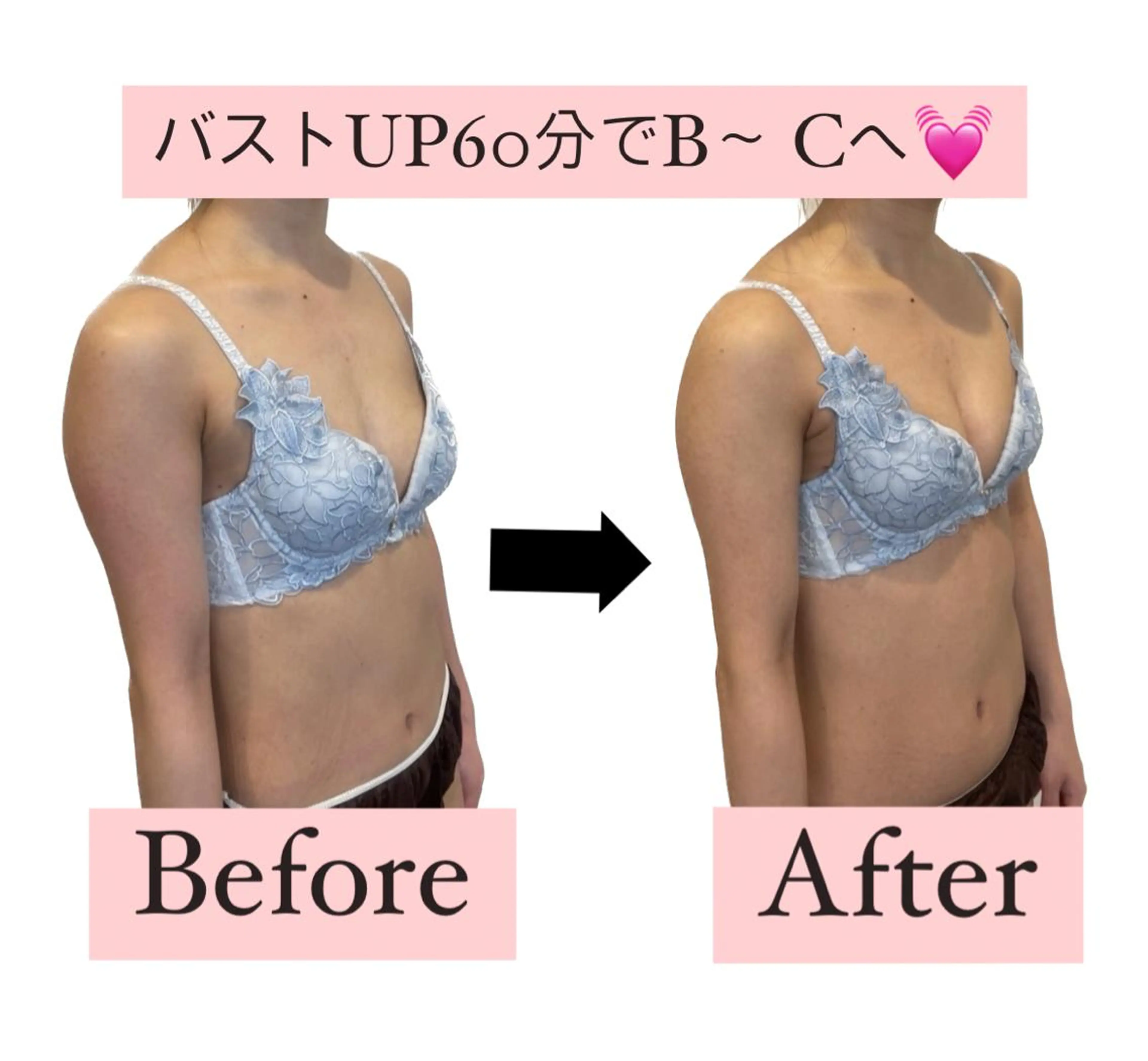 その他 NaturePlus Masamiのエステ・リラクイメージ