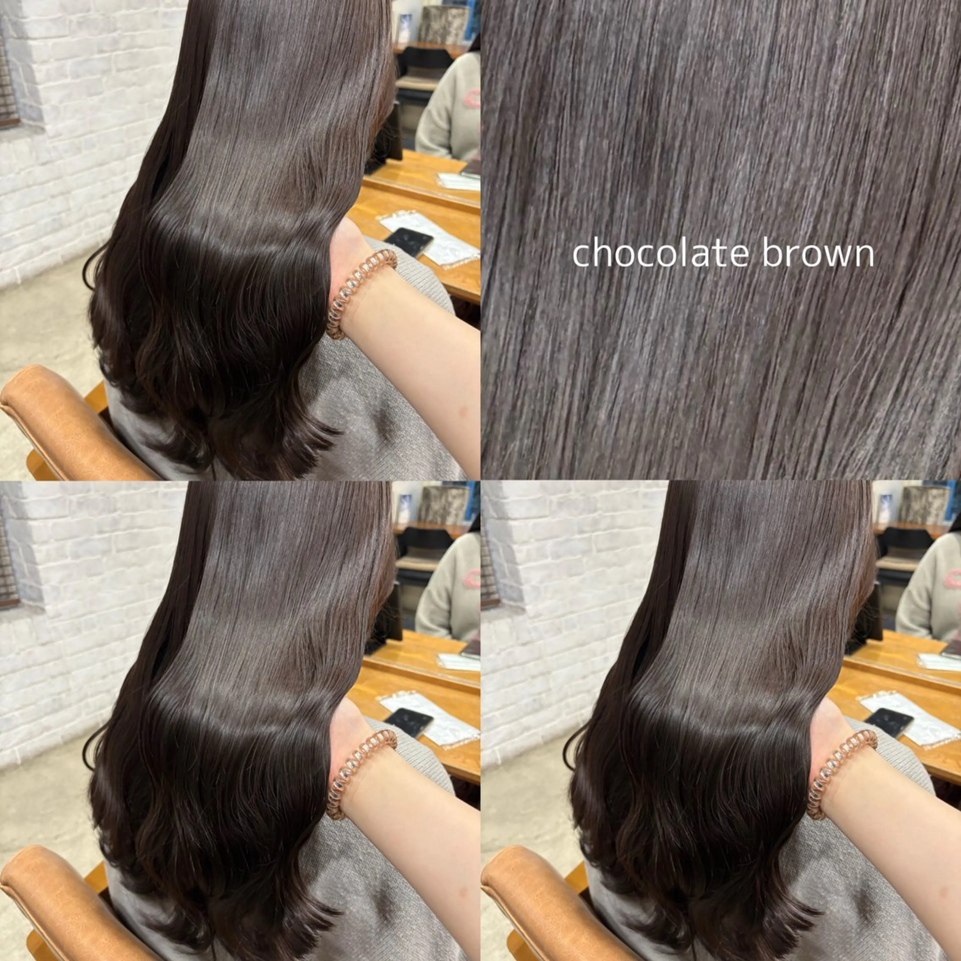 ロング カラー ブラウンカラー チョコレートブラウン ヘアカラー blink所属・暖色/ブラウン/ 透明感/ゆうかのヘアスタイル