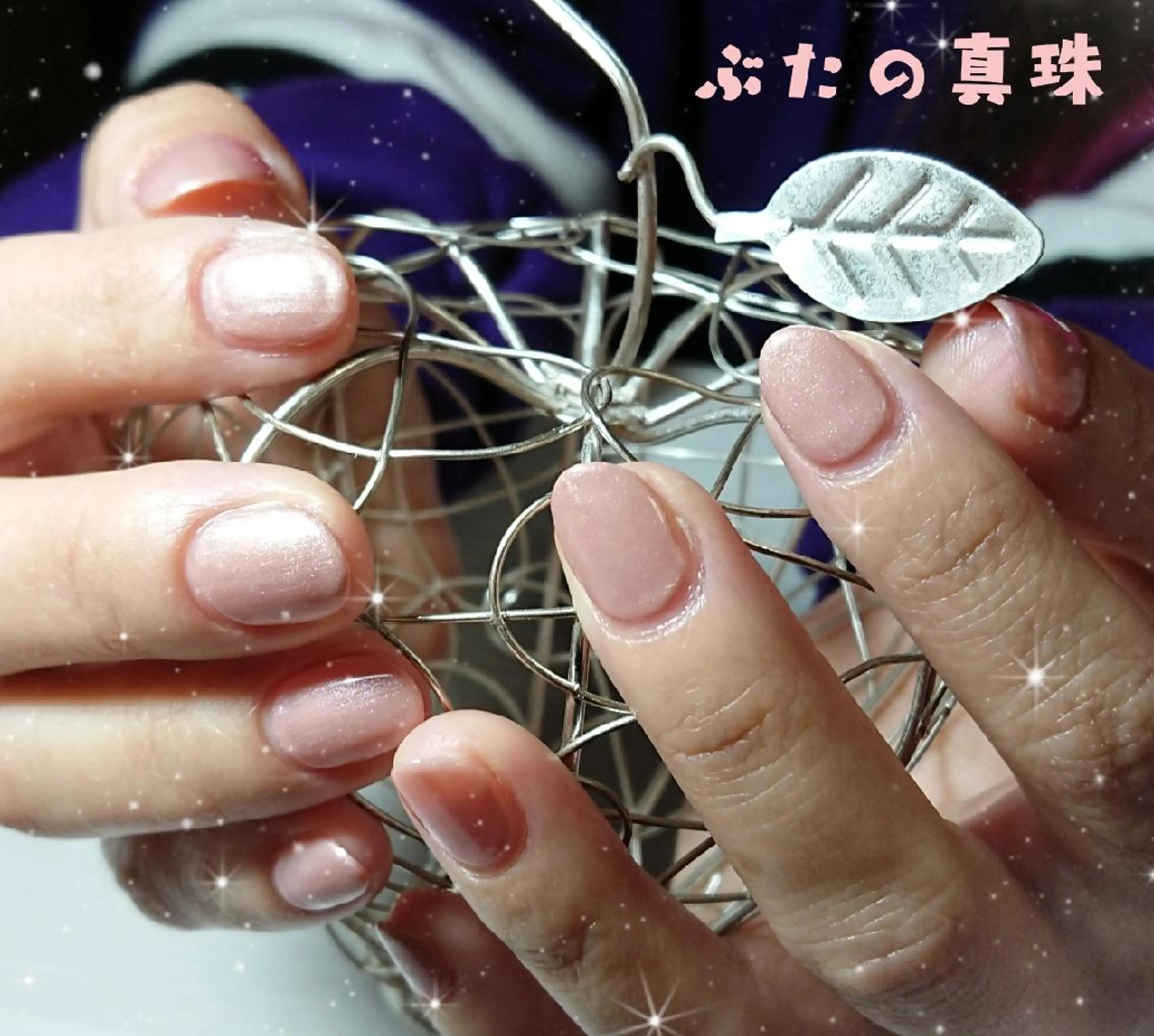 ネイル ワンカラーネイル ハンドネイル 林 珠里のネイルデザイン