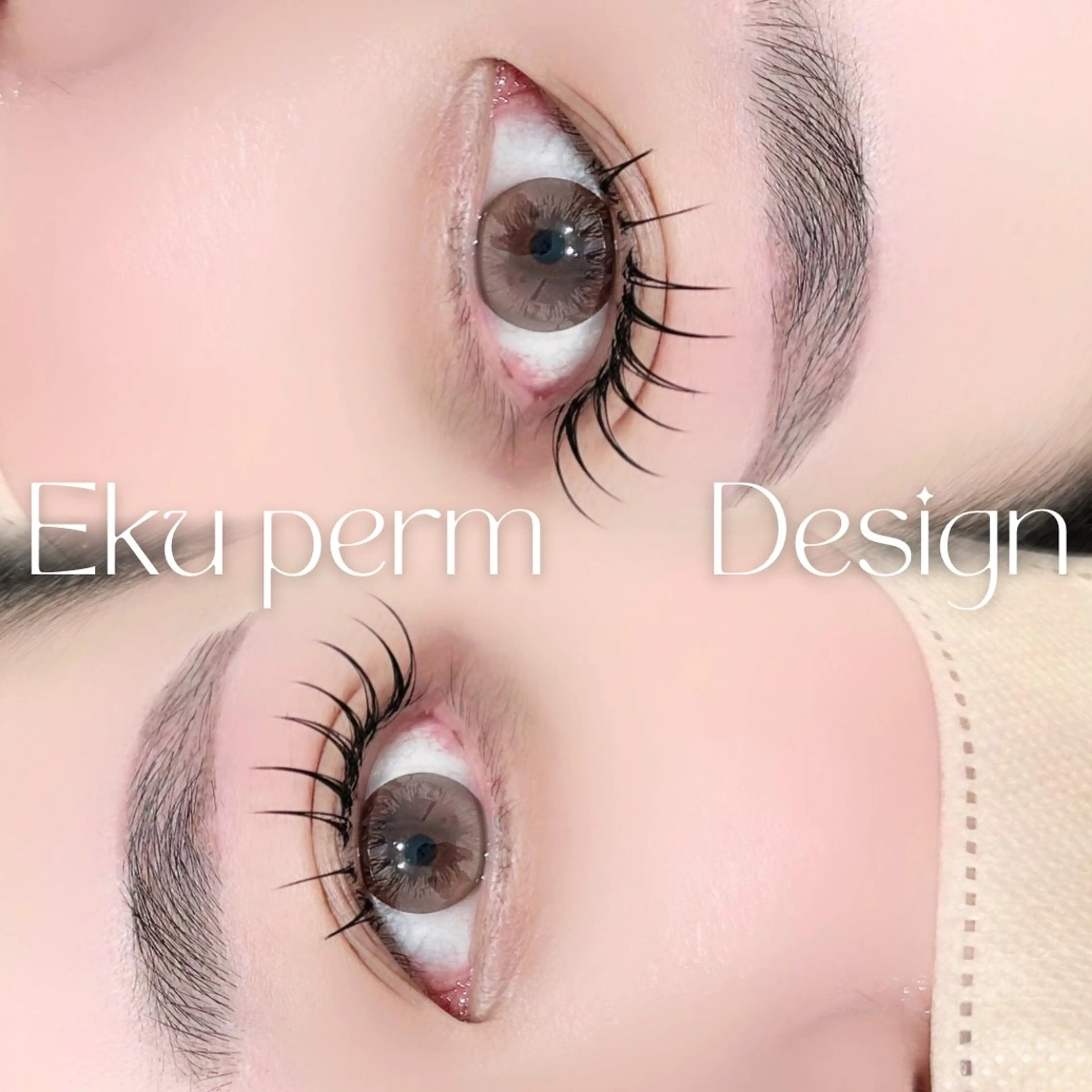 マツエク・マツパ マツエク HARIS店長🦋 Ishiguroのマツエク・マツパデザイン