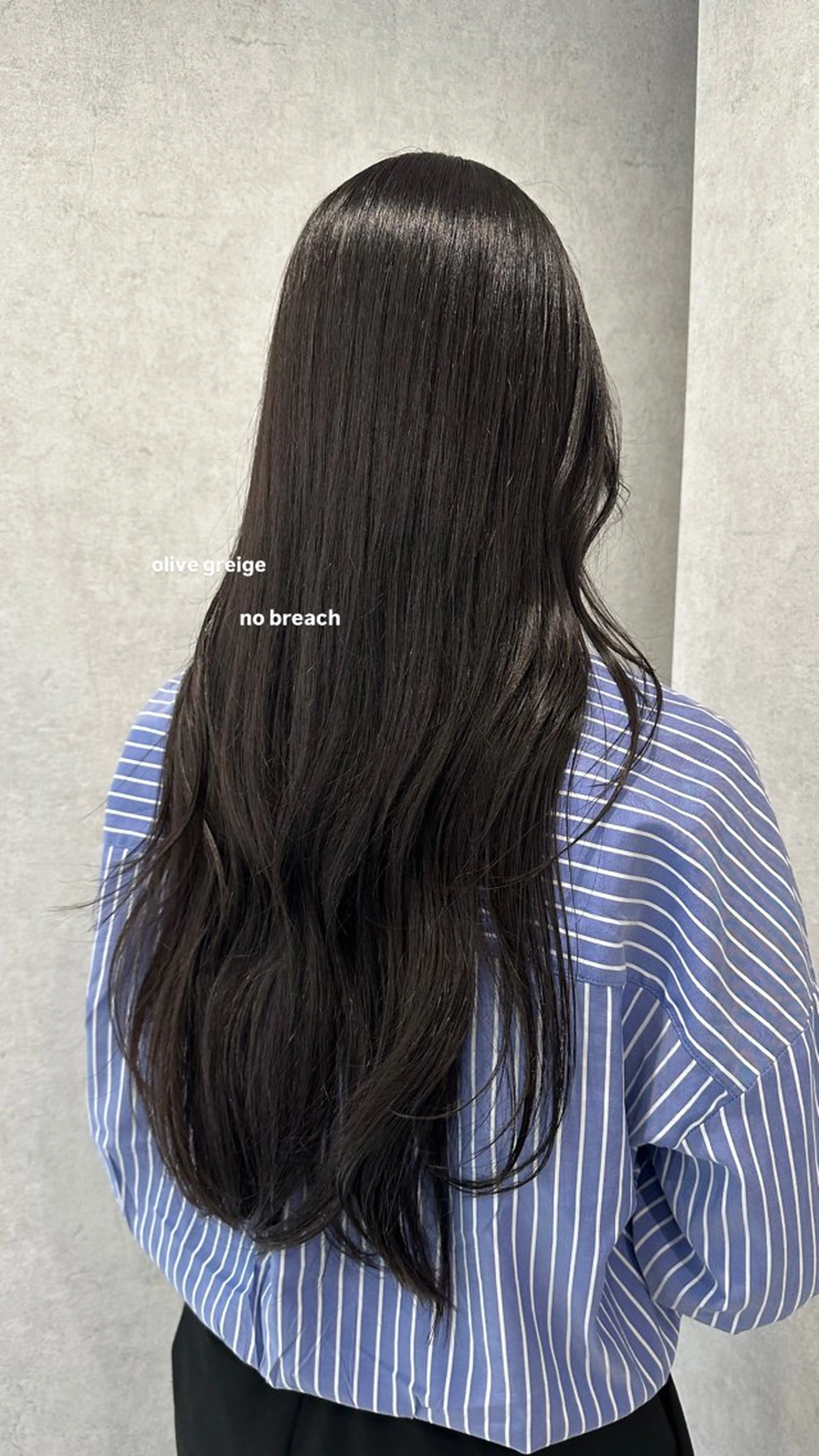 【3回まで】Aujua 4stepトリートメントの写真