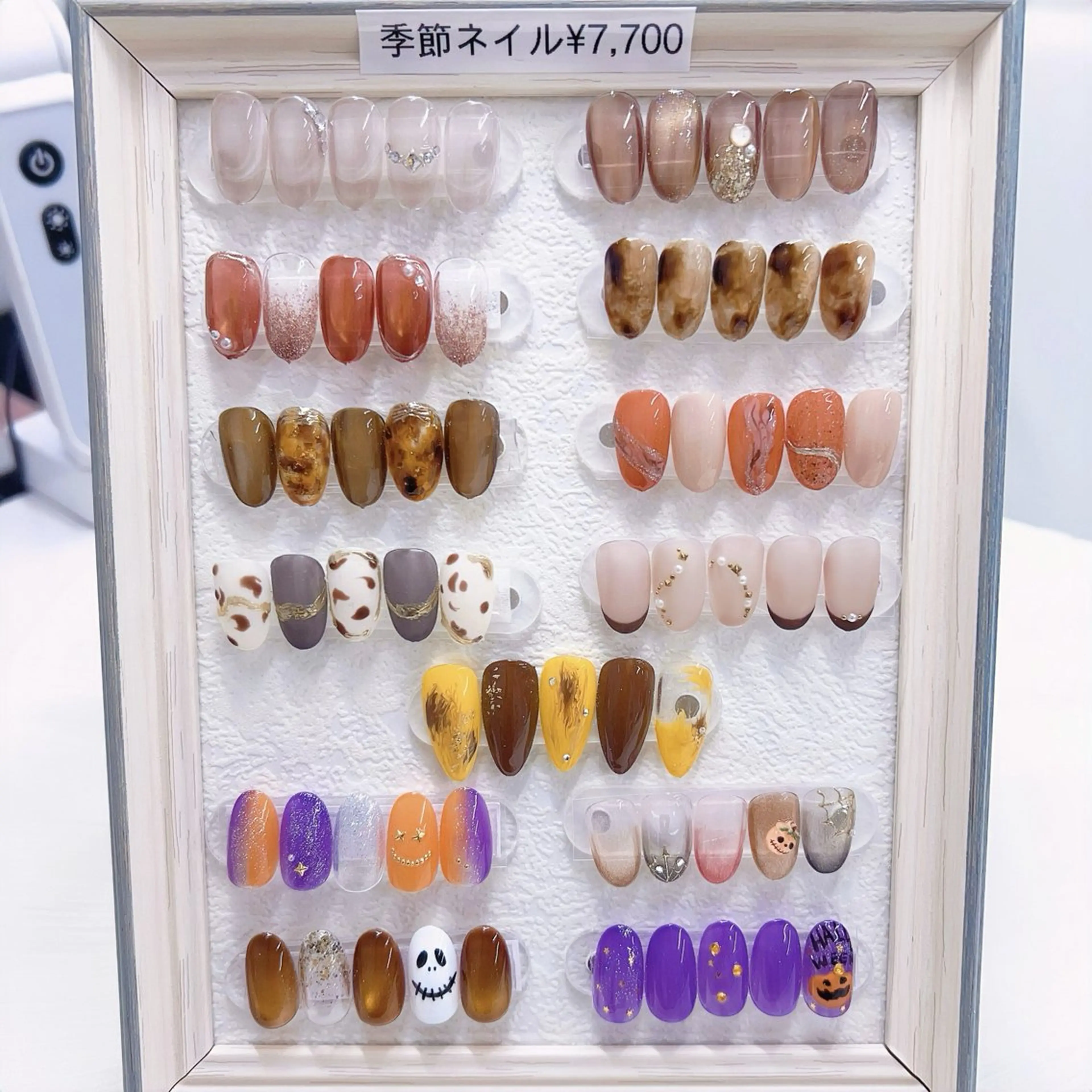 ネイル べっ甲ネイル ブラウン ハロウィン ハンドネイル キャンアイドレッシー 新小岩のネイルデザイン