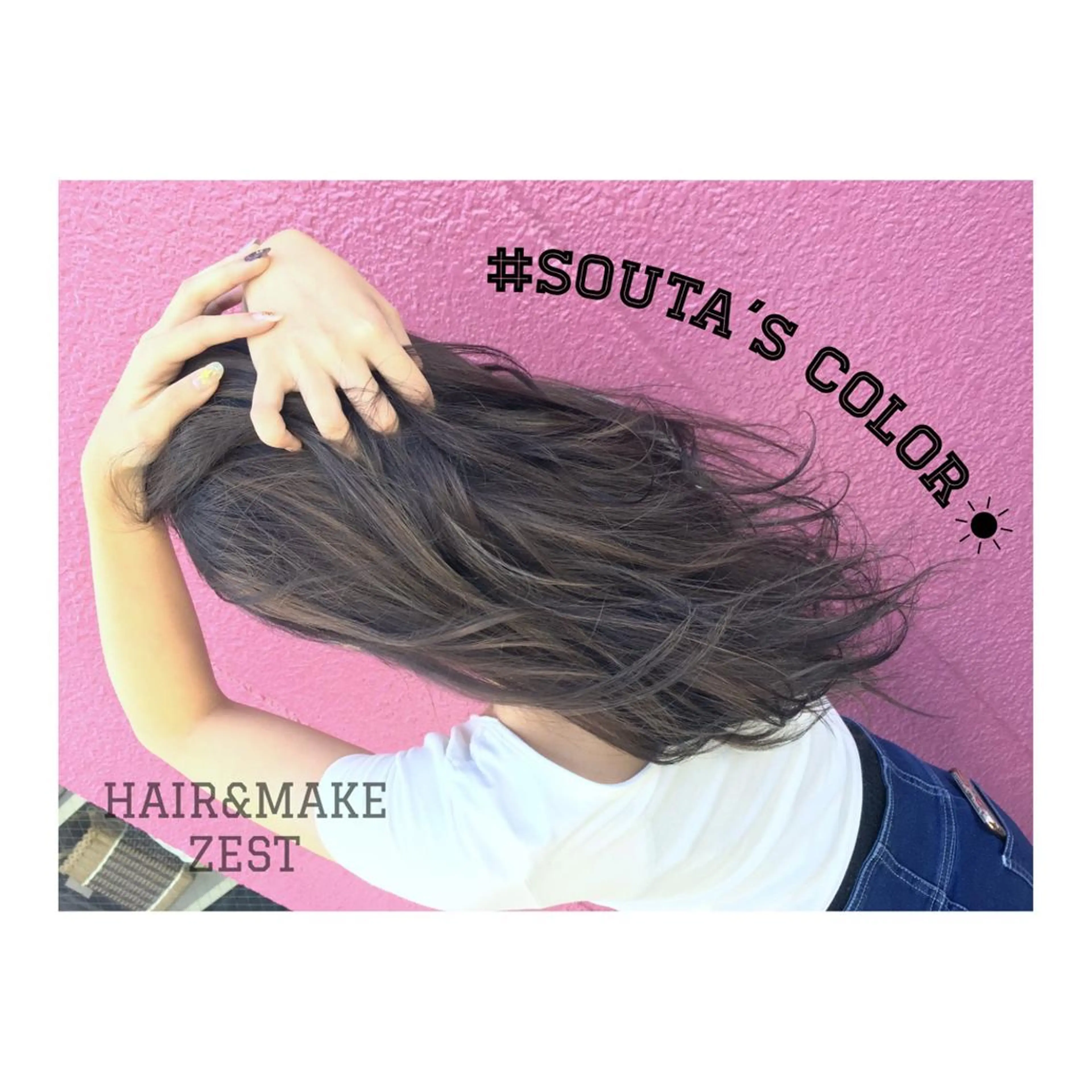 ロング カラー ヘアアレンジ ange☞ soutaのヘアスタイル