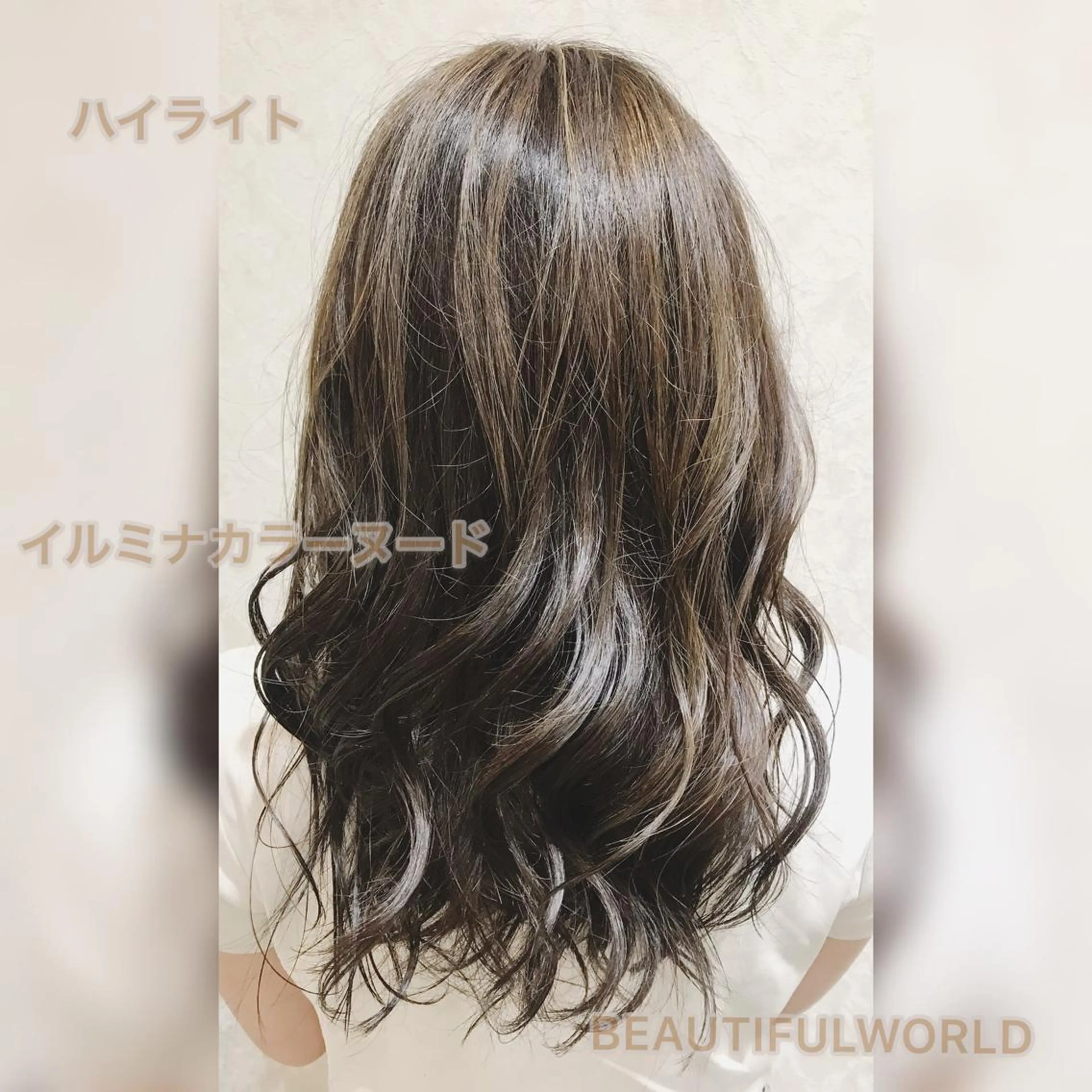 ロング ハイライト T Maiのヘアスタイル