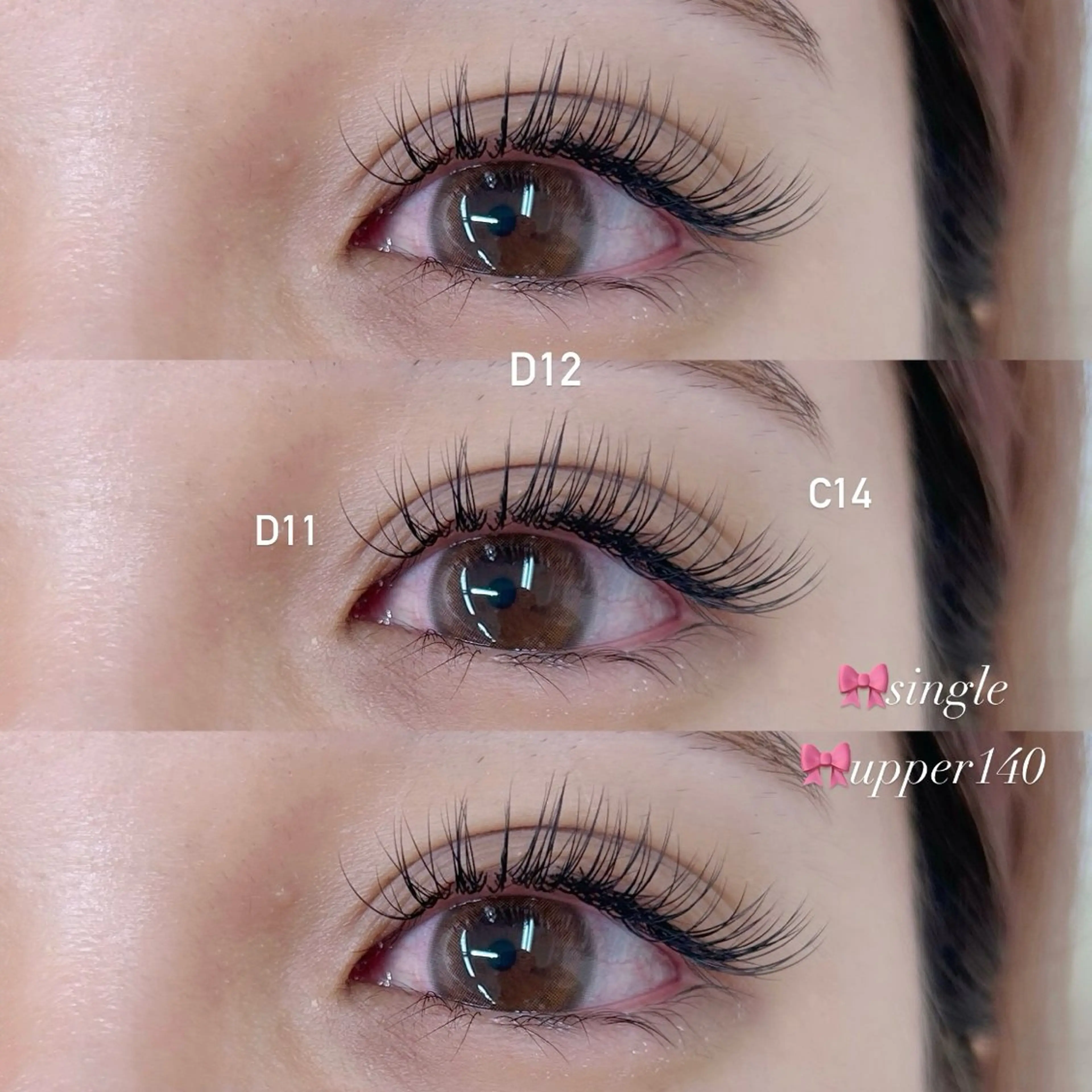 マツエク・マツパ TRU NAIL&EYELASH 横浜店所属・🫧TRU Tamaki🫧のマツエク・マツパデザイン