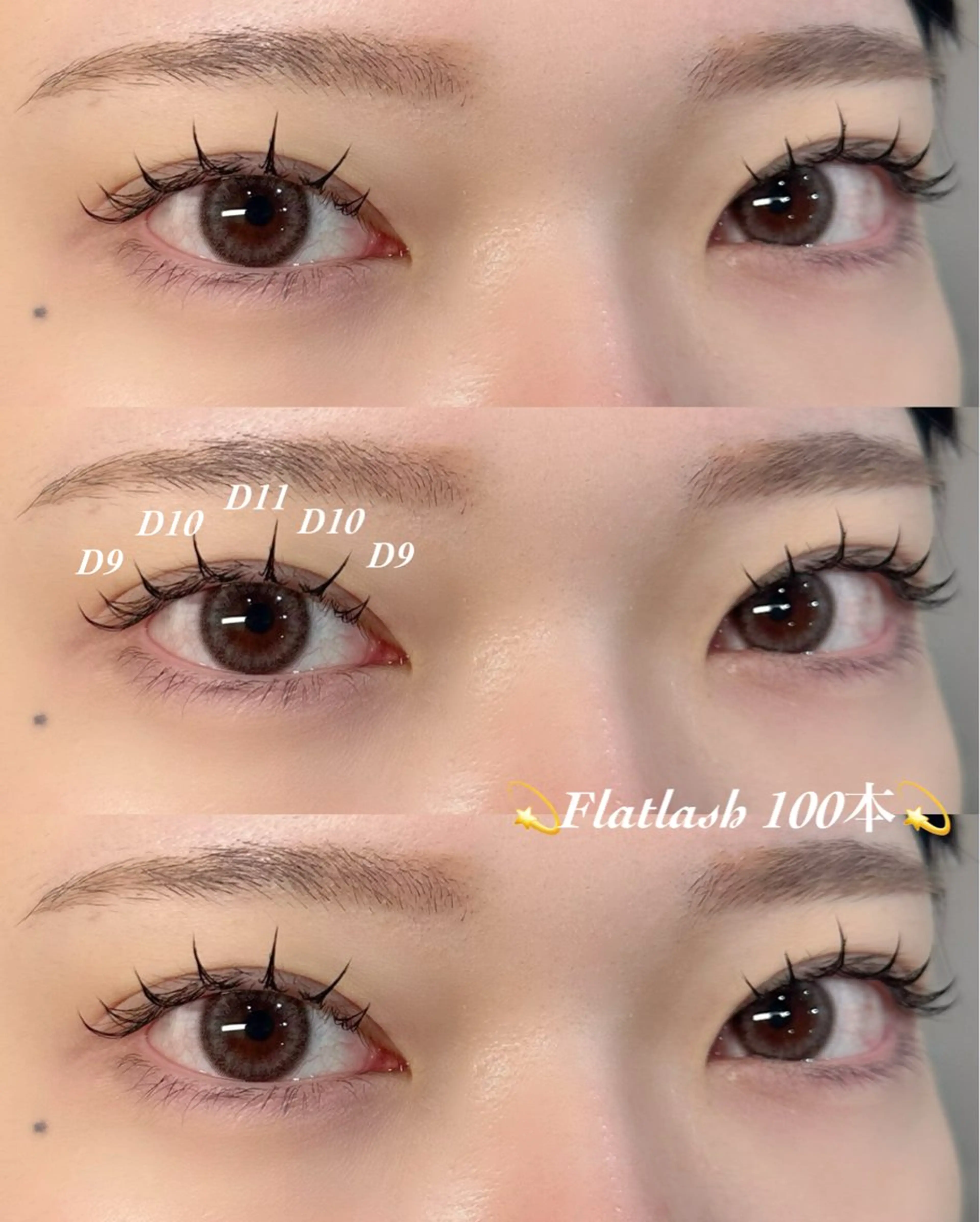 マツエク・マツパ マツエク ICON.whip所属・Aya ICON.whipのマツエク・マツパデザイン