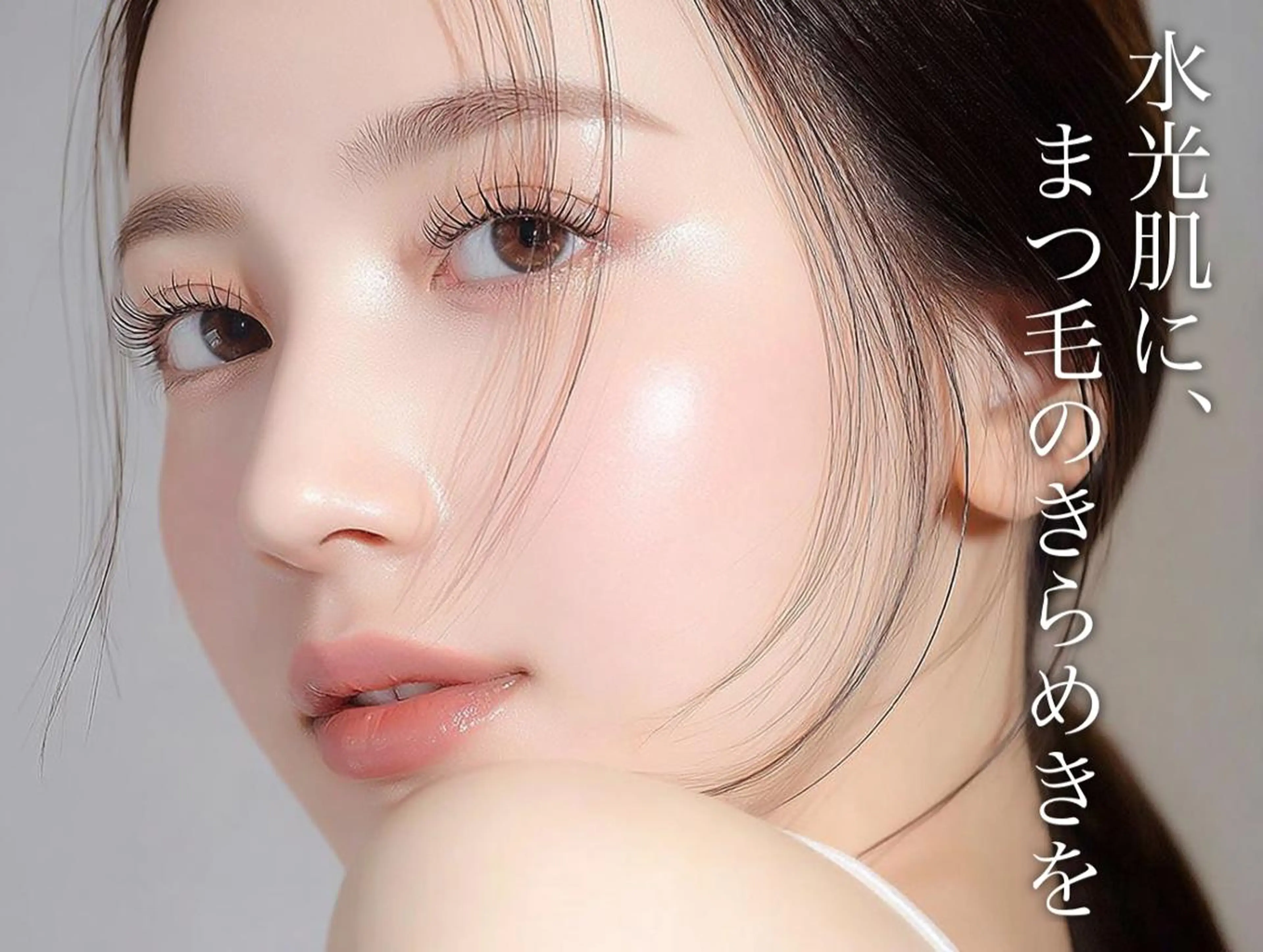 マツエク・マツパ 束感まつ毛 韓国風マツエク パリジェンヌラッシュリフト まつげパーマ 一重×まつ毛パーマ Rio🌹/ 束感マツエクのマツエク・マツパデザイン