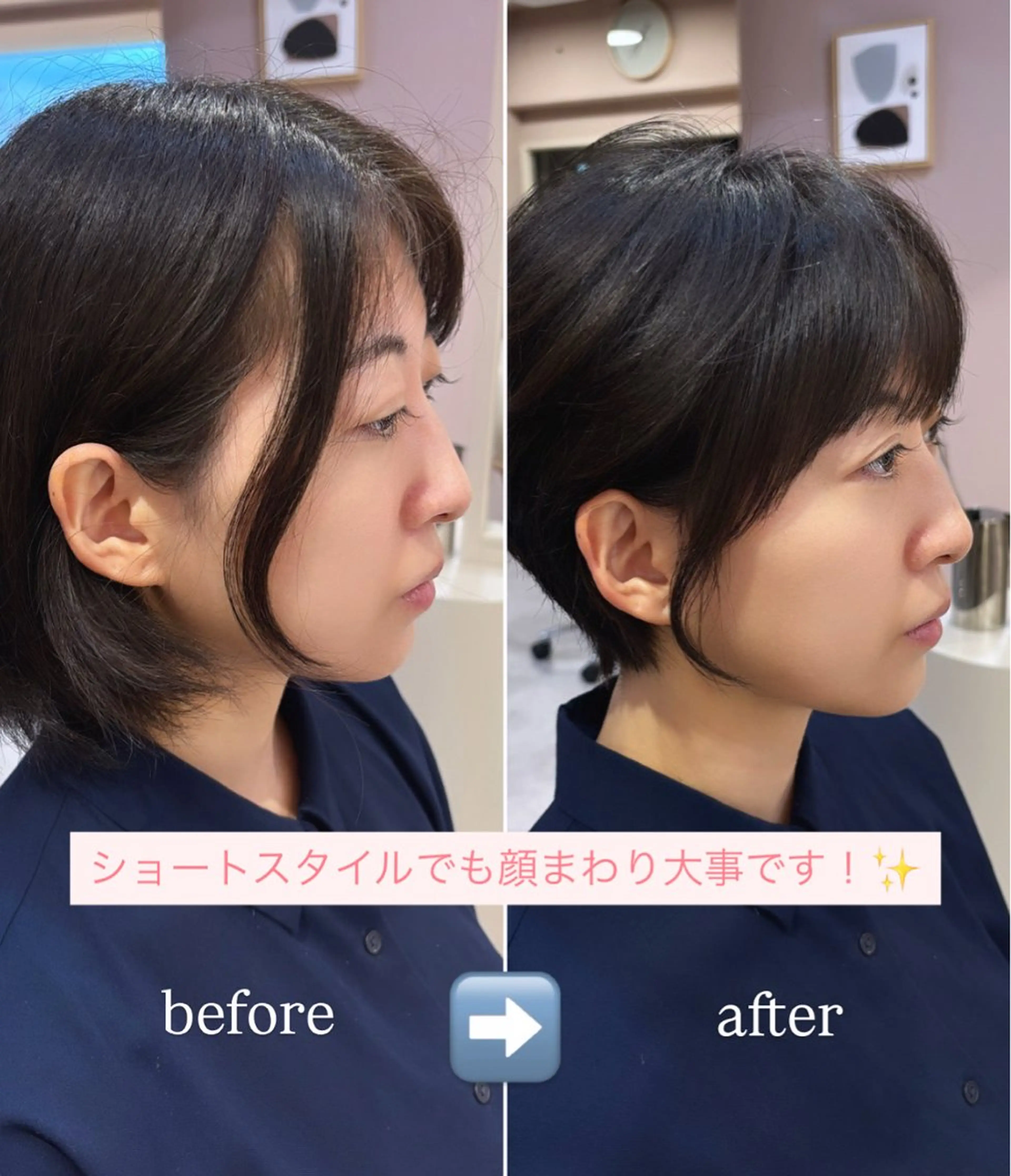 ショート ショートヘア カット 野口 咲愛のヘアスタイル