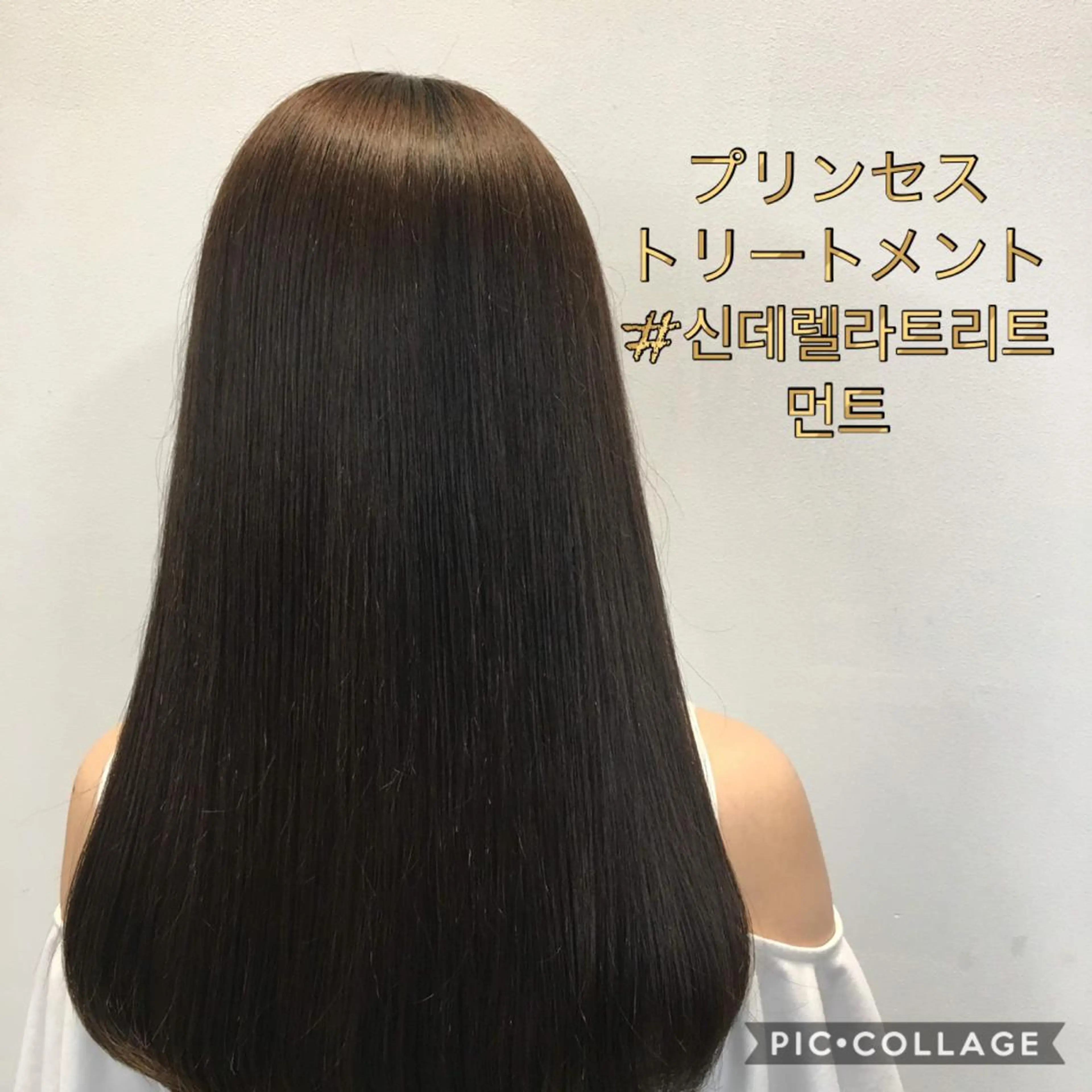 ロング カラー メンズ眉毛ITSUK Iメンズ専門　新宿の眉毛・アイブロウイメージ