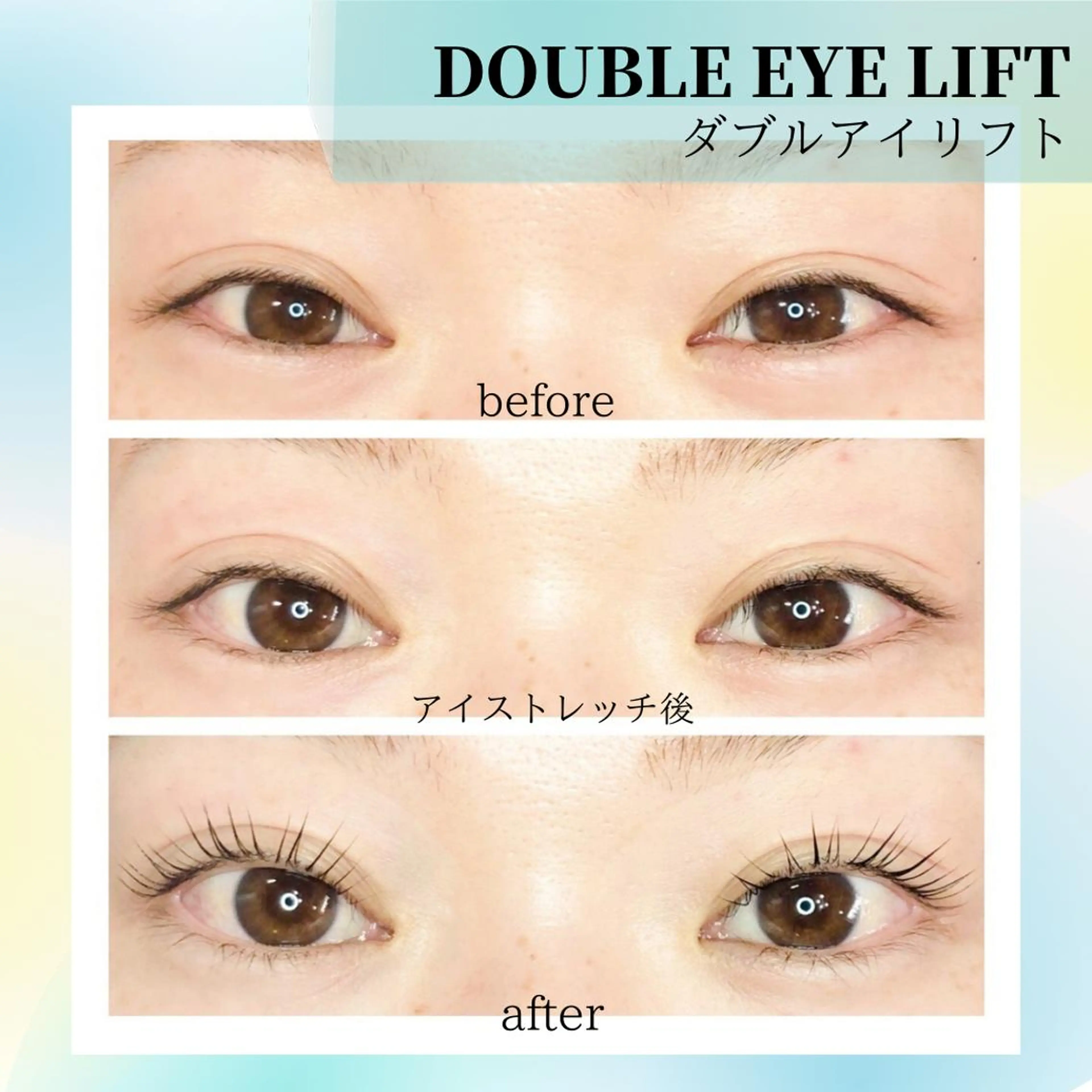 マツエク・マツパ マツパ kapua所属・Kapua🌺 マユのマツエク・マツパデザイン