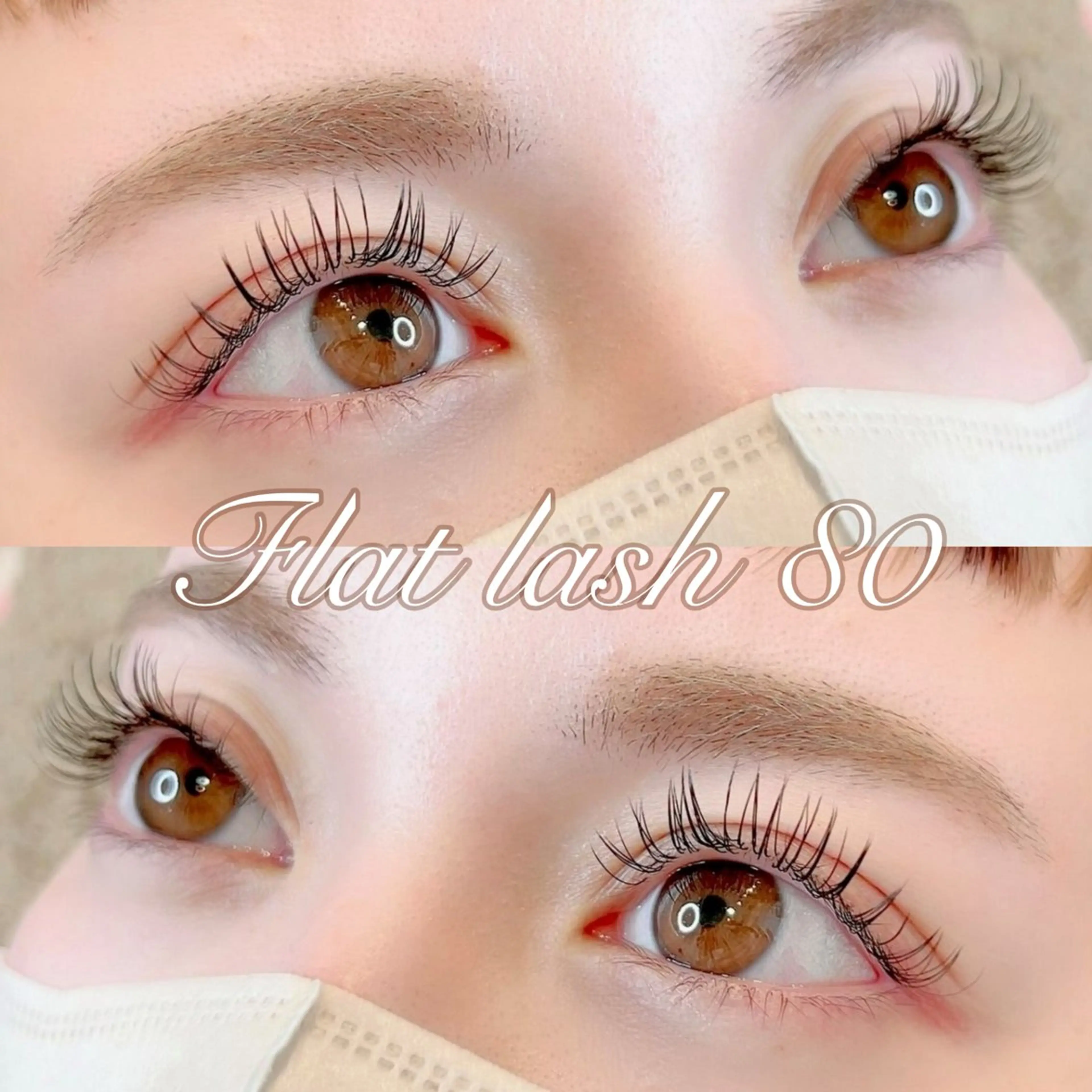 🎀特別価格🎀フラットラッシュ[上80本まで]✨️※オフ･コーティング込の写真