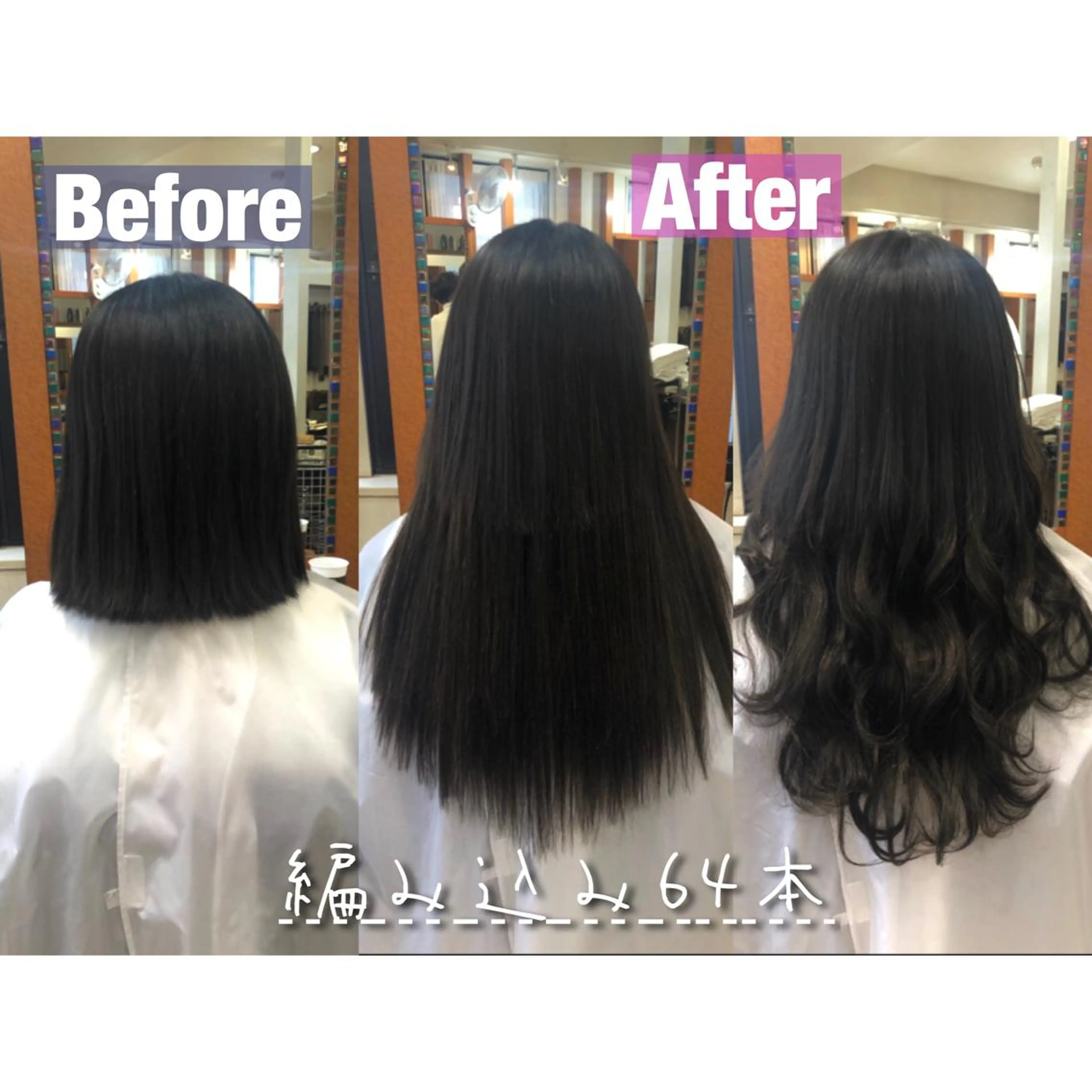 ショート カット ヘアカラー エクステ ヘアセット 韓国ヘア🤍髪質改善 🇰🇷AKANEのヘアスタイル