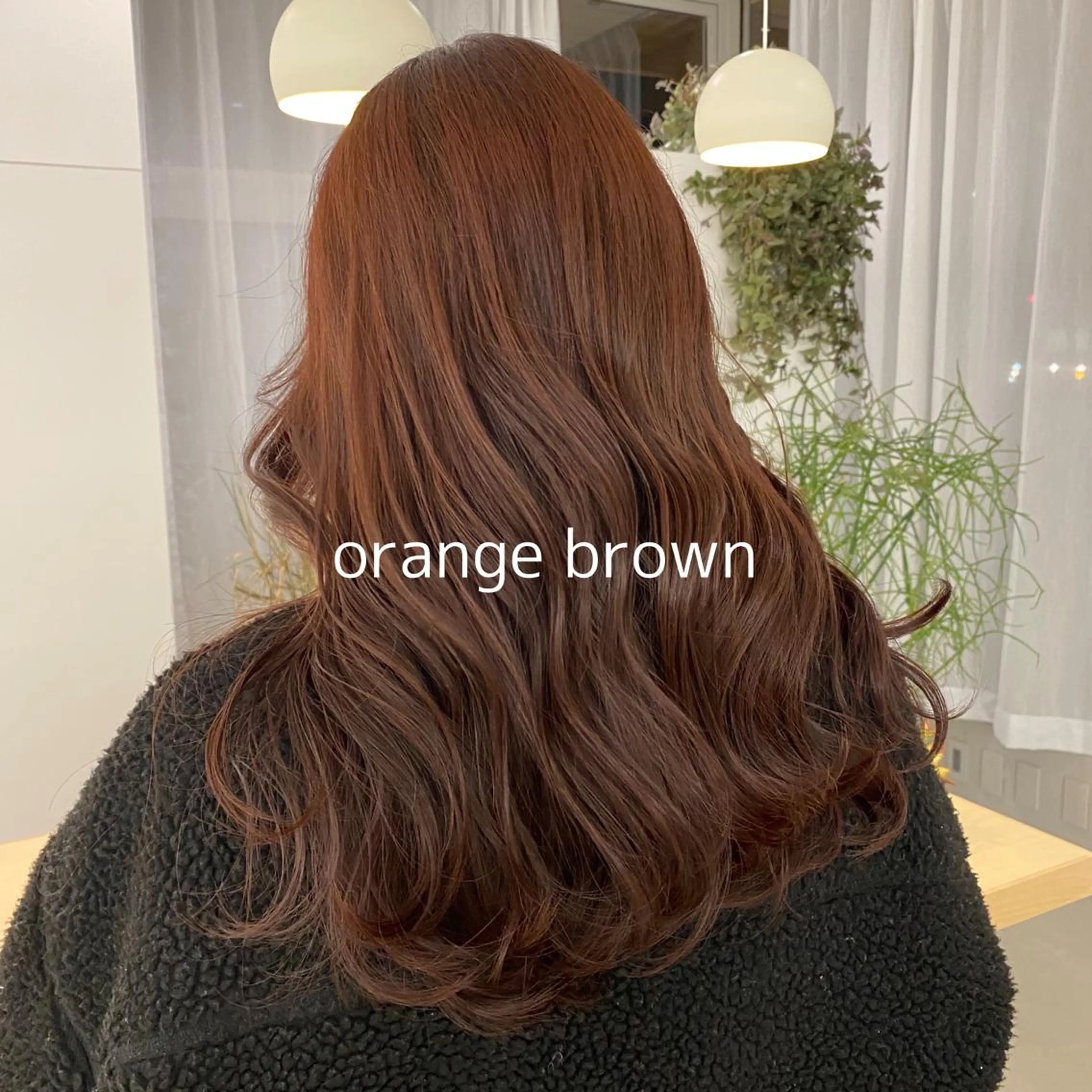 ロング 古畑 愛美のヘアスタイル