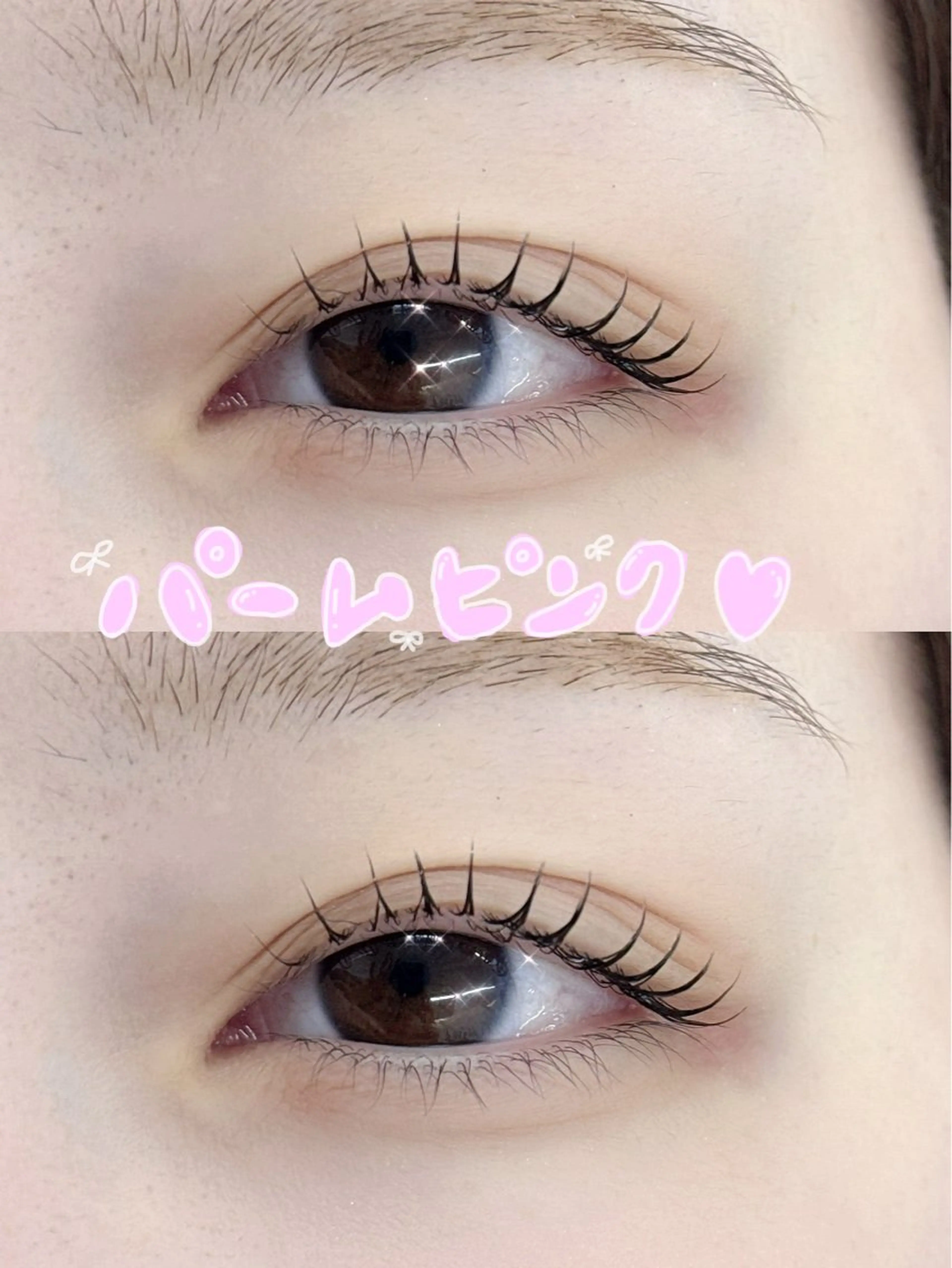 マツエク・マツパ 束感まつ毛 MIKO 🌈のマツエク・マツパデザイン