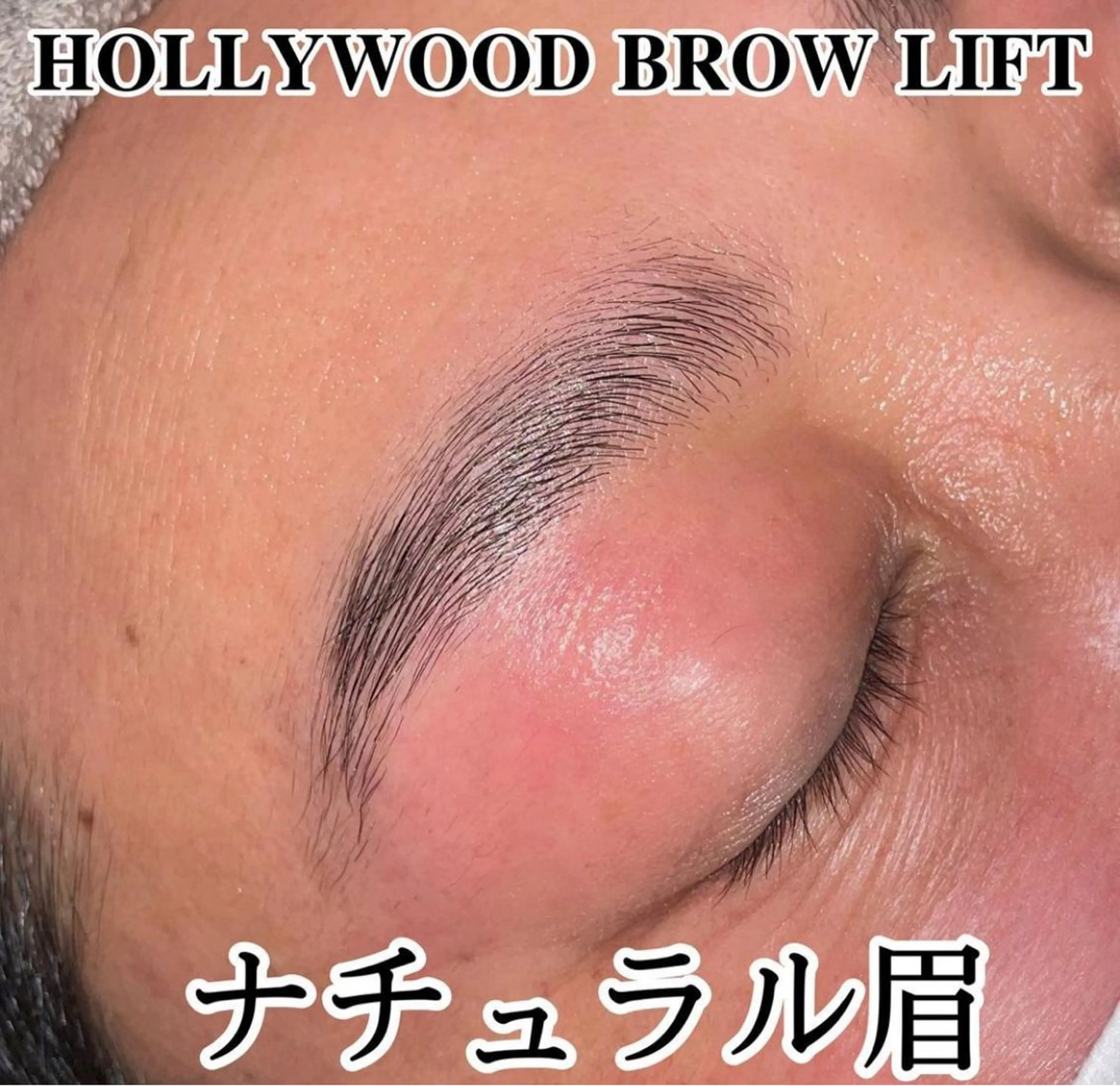 パーマ メンズ アイブロウ Mumu所属・Mumu モデル募集中🪄のネイルデザイン