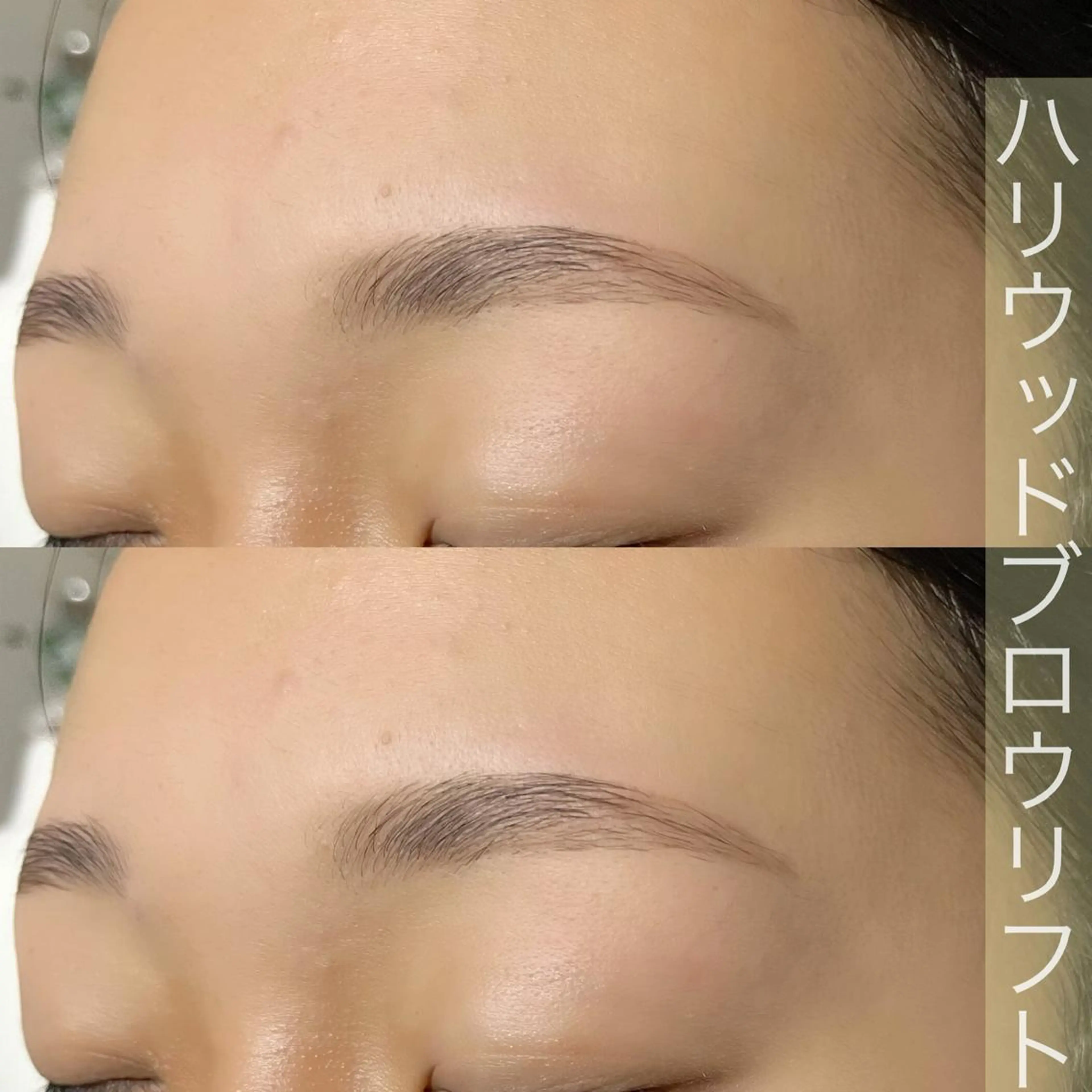 アイブロウ ワックス脱毛 その他(アイブロウ) HAL所属・まつ毛眉毛サロン O'sのマツエク・マツパデザイン