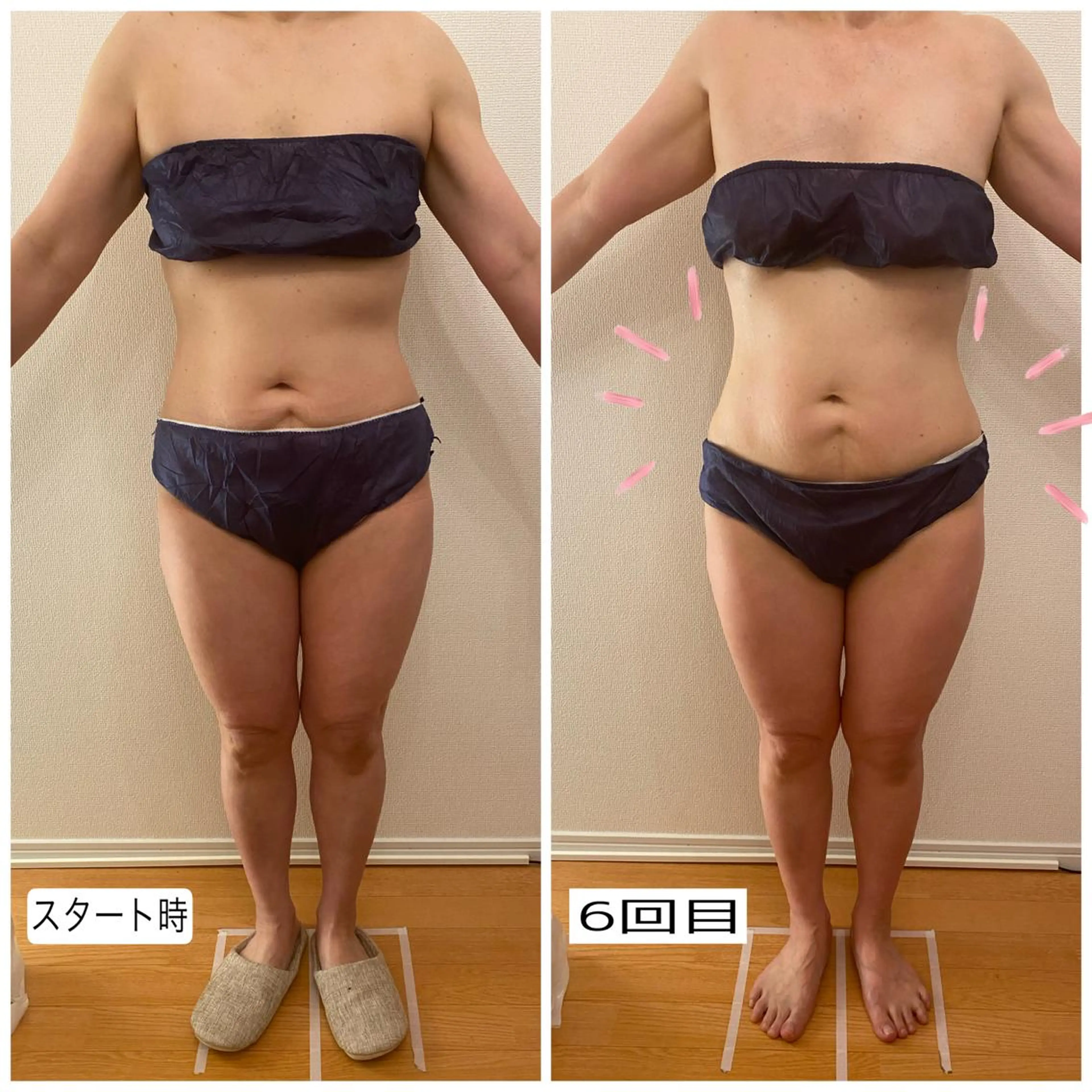 その他 痩身リラク専門サロン 〜LUCIALL 〜のエステ・リラクイメージ