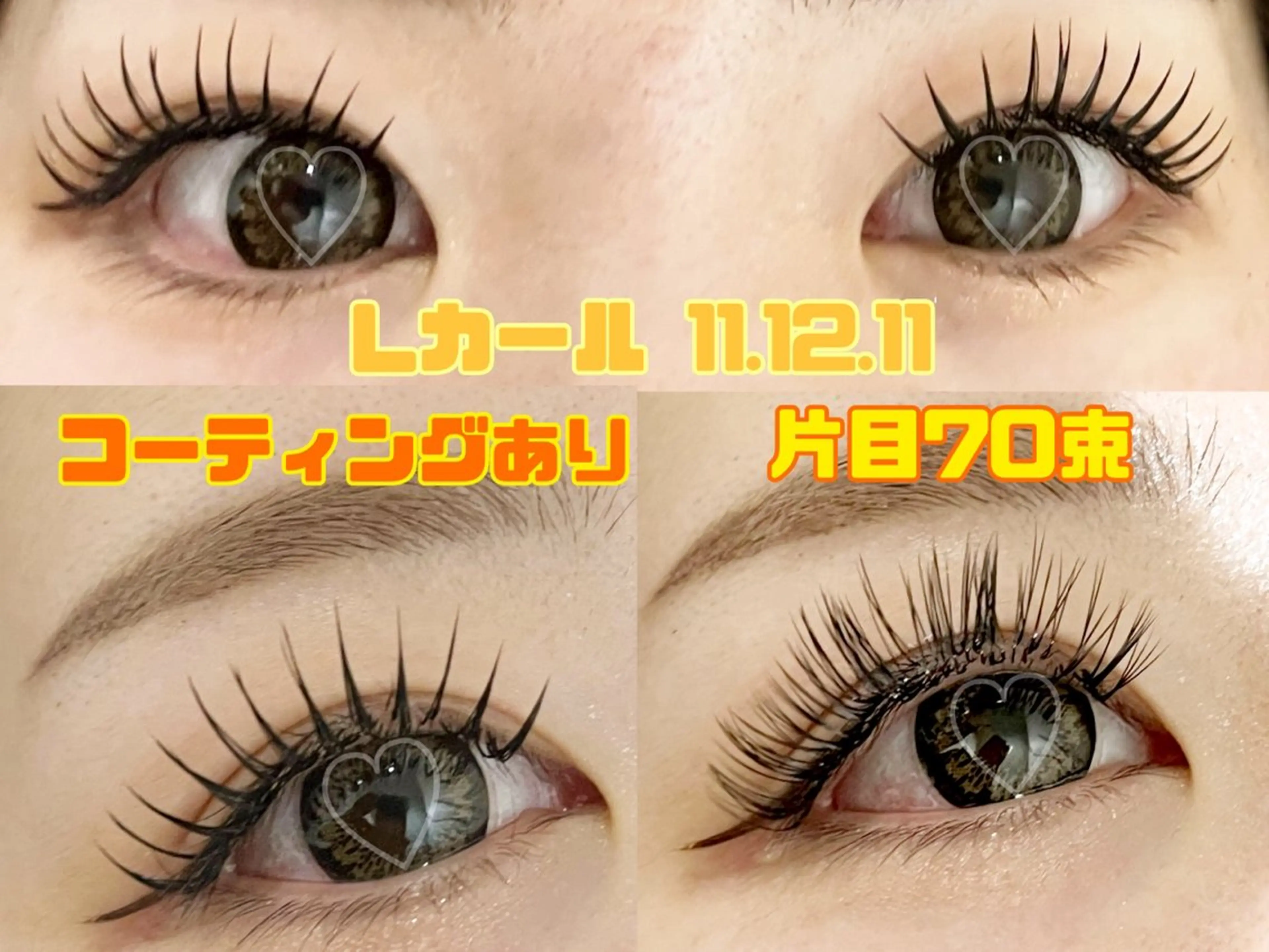 マツエク・マツパ Lカール joieange 心斎橋店   藤田のネイルデザイン