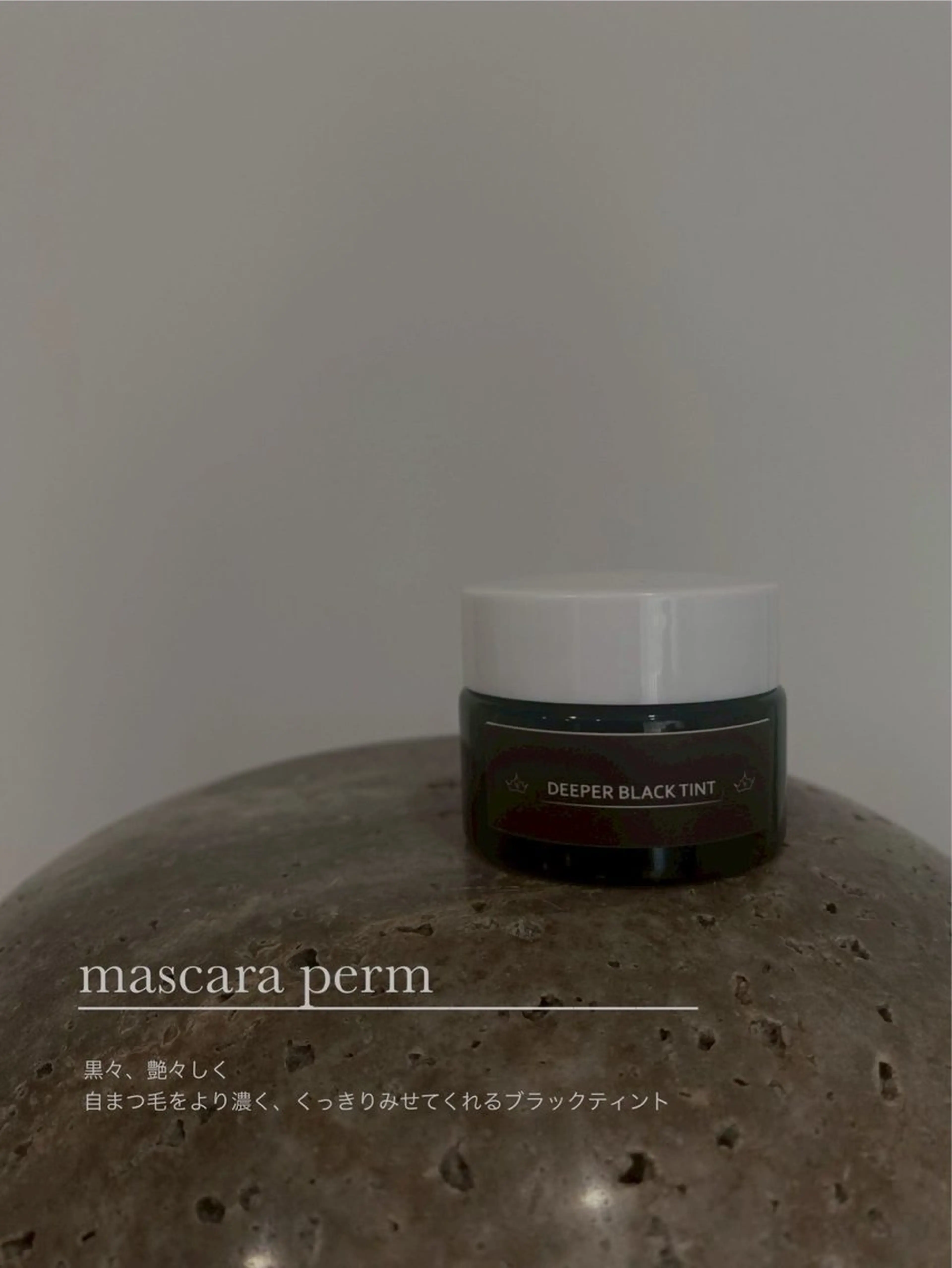 マツエク・マツパ NUE rikacoのマツエク・マツパデザイン