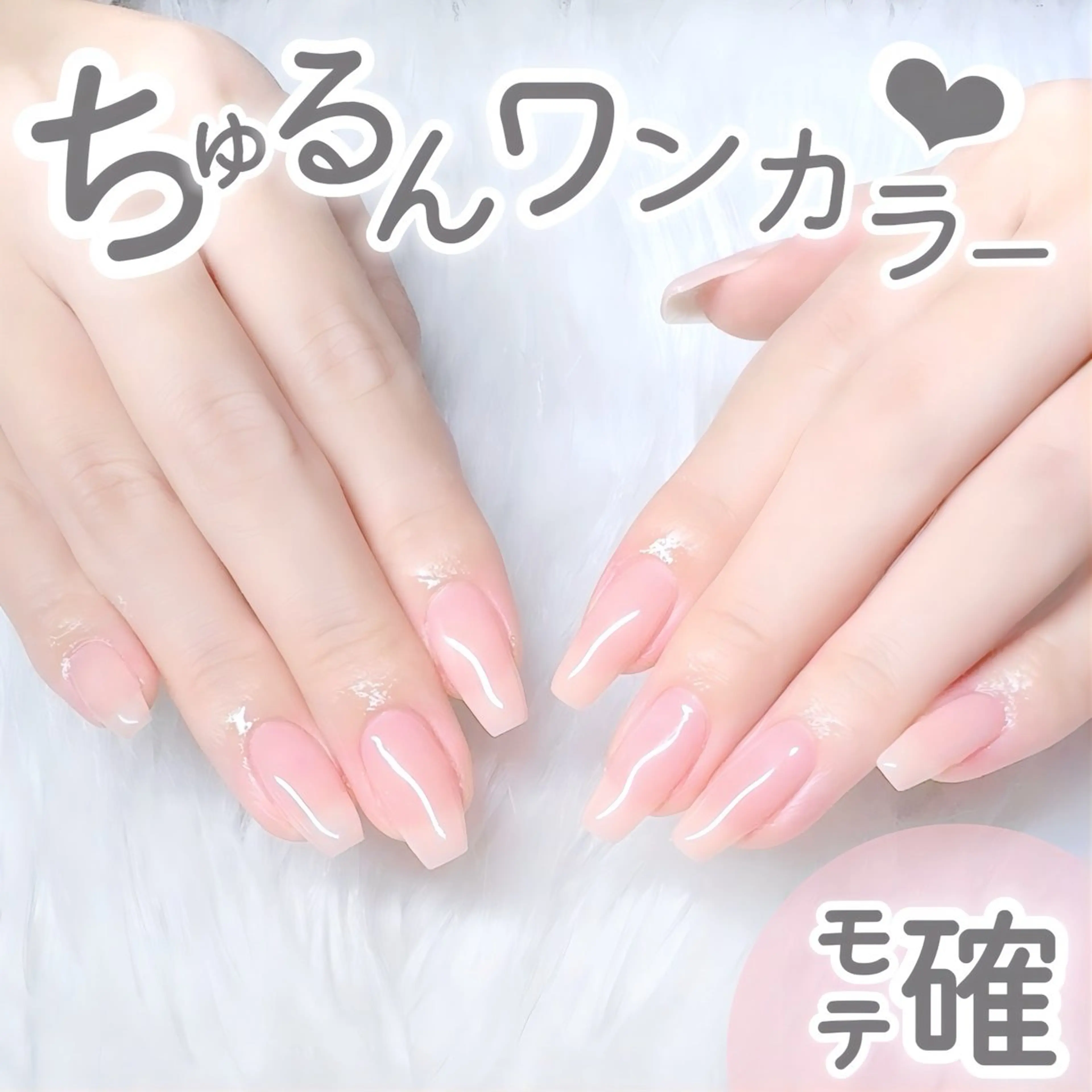 🖤ワンカラーorラメグラ🖤オフ有の写真