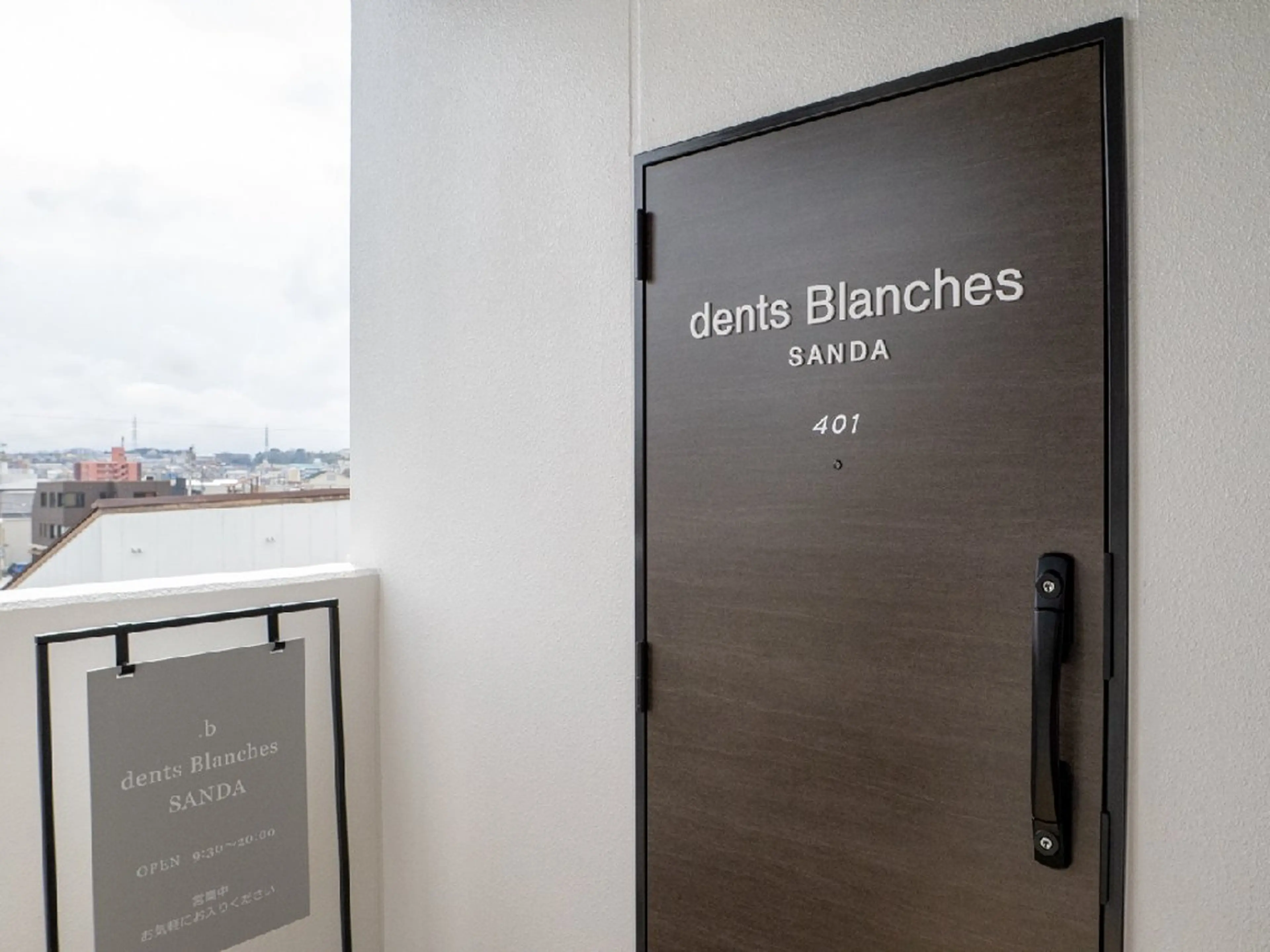 ホワイトニングサロン ダンブランシュサンダのエステ・リラクイメージ