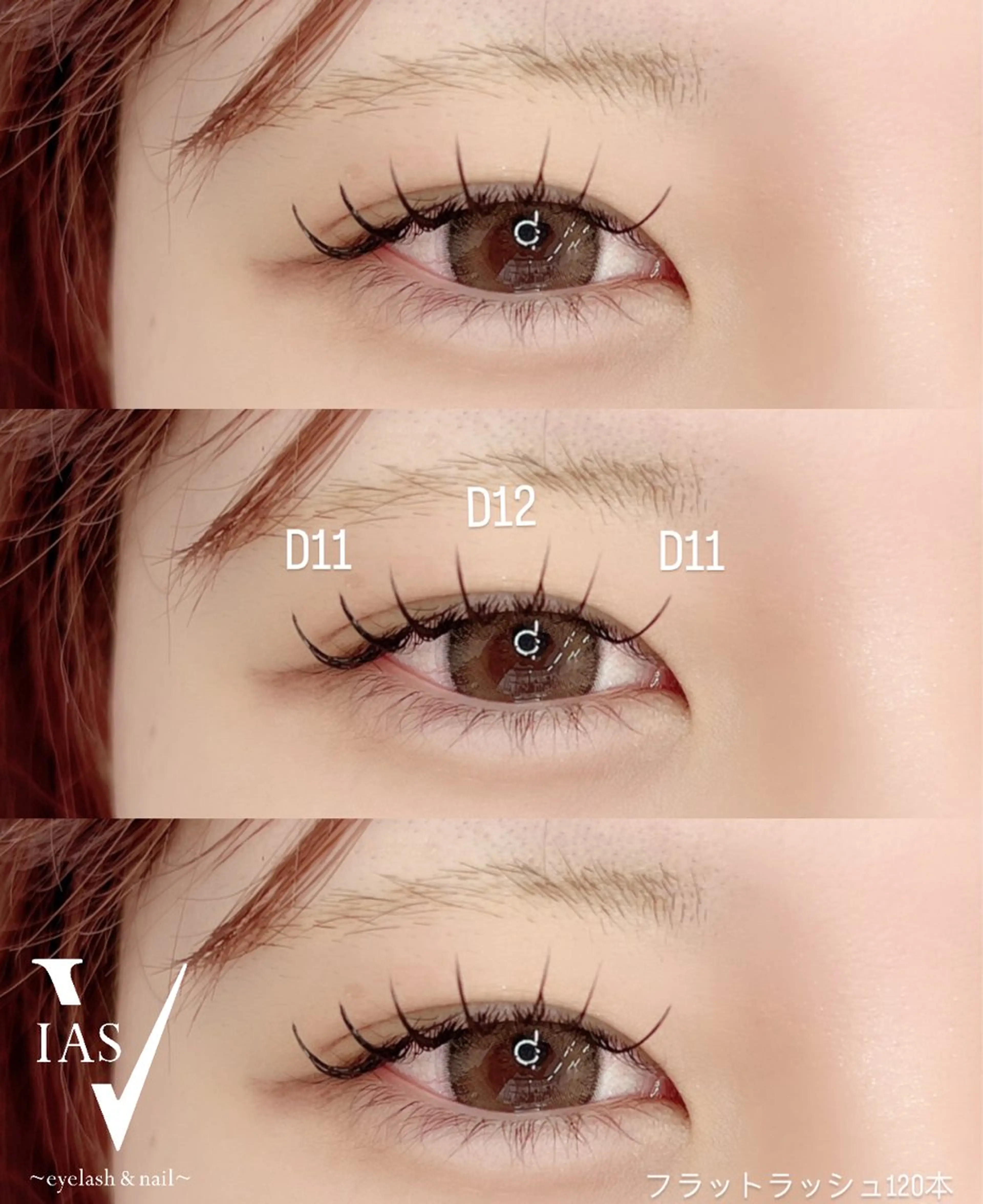 マツエク・マツパ マツエク VIAS YURINAのマツエク・マツパデザイン