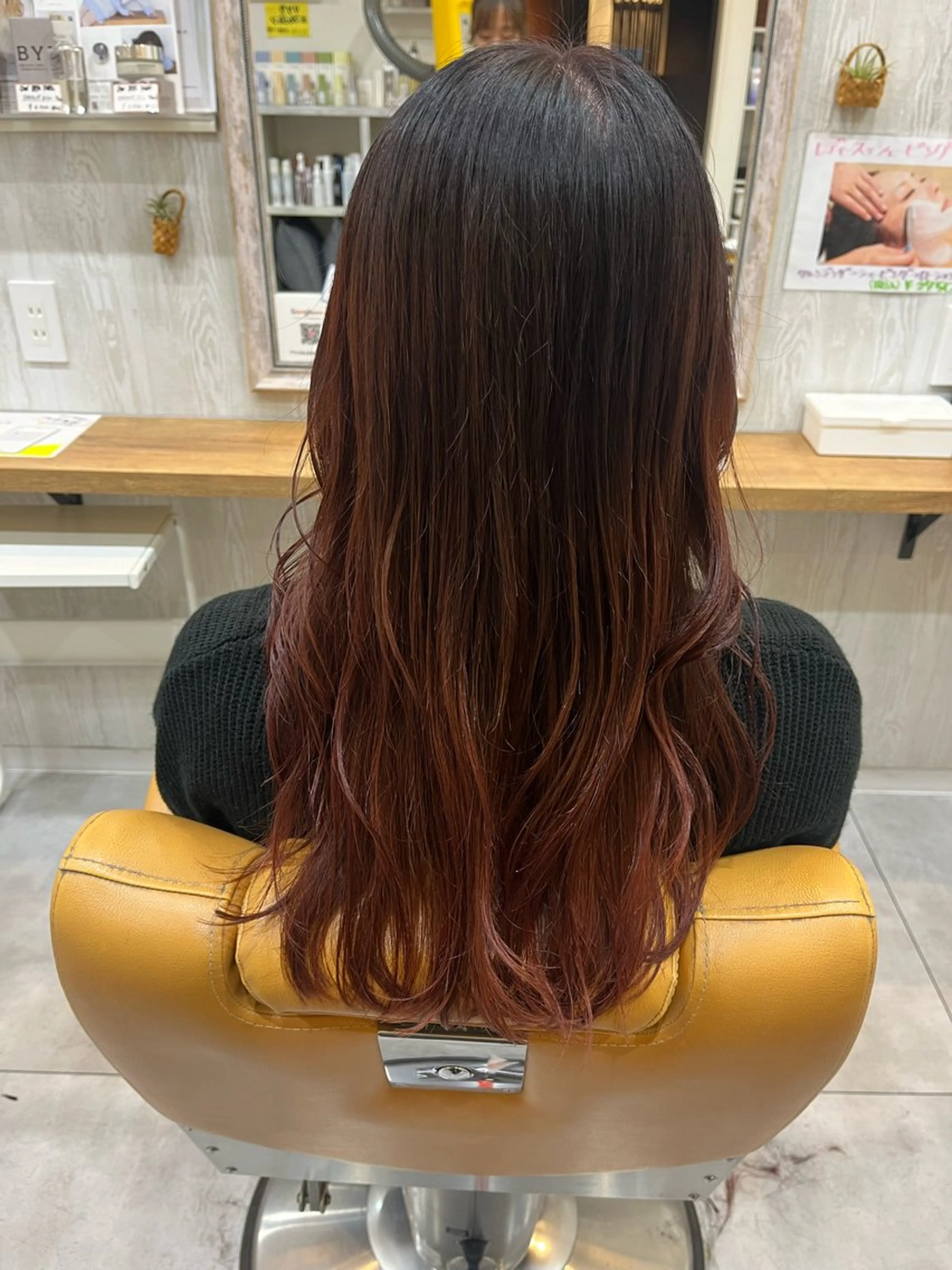 ロング カット ヘアカラー afrodite Riyuのヘアスタイル