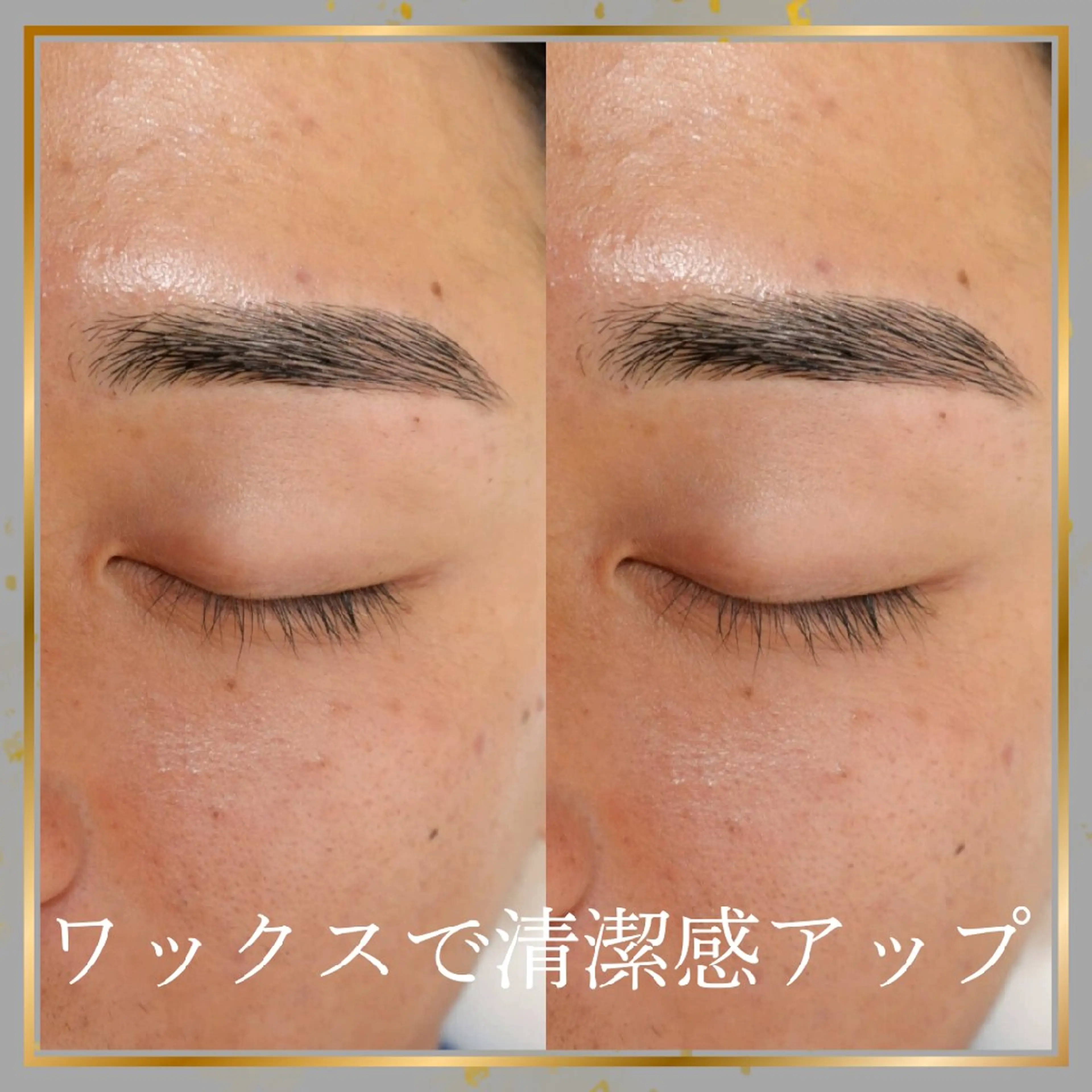 アイブロウ 'chloe'京都店 miu🎀の眉毛・アイブロウイメージ