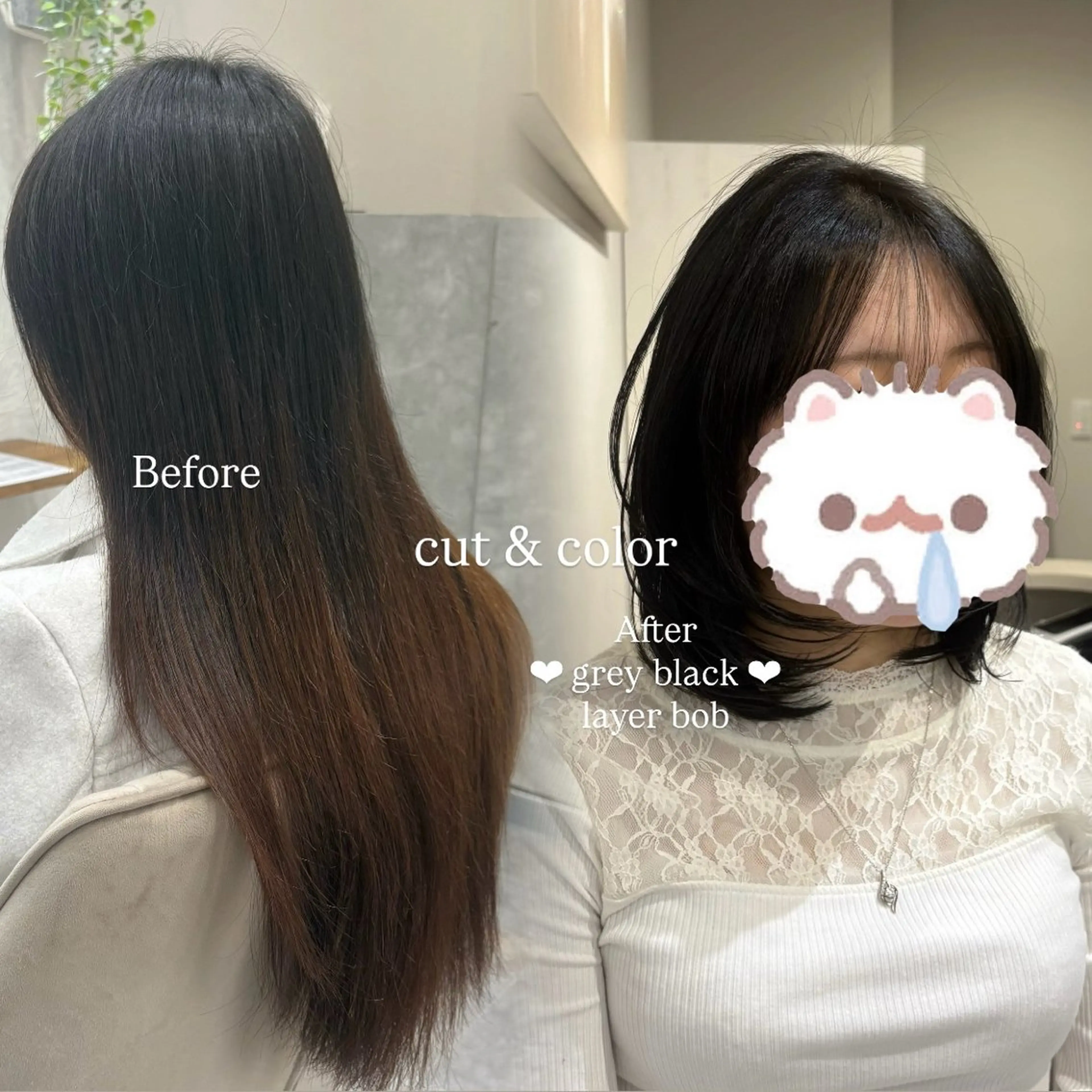 ミディアム カラー ボブレイヤー ボブ レイヤーカット ヘアカラー 谷口 綾架のヘアスタイル