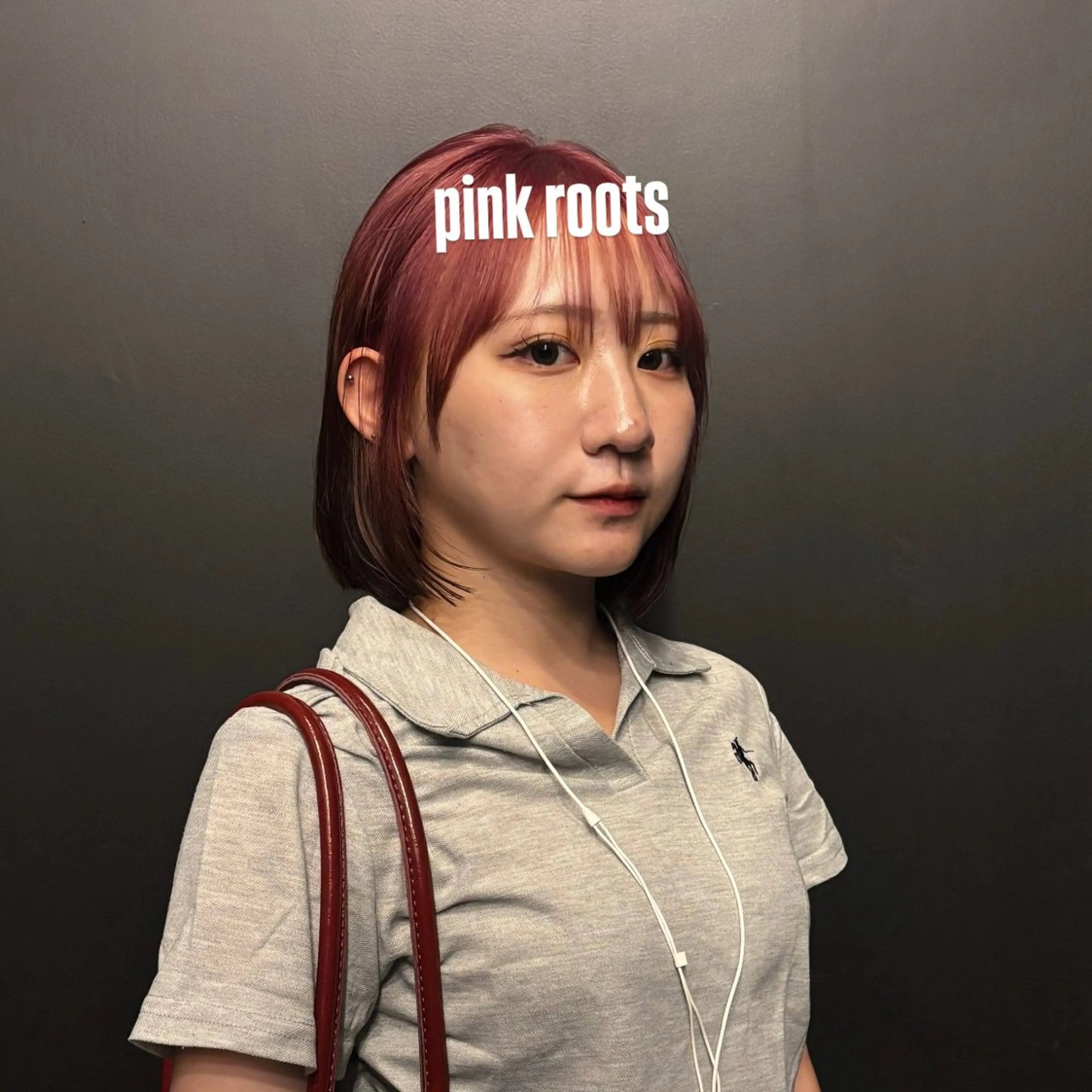 👚ケアブリーチ1回＋カラー👚トリートメント付きの写真