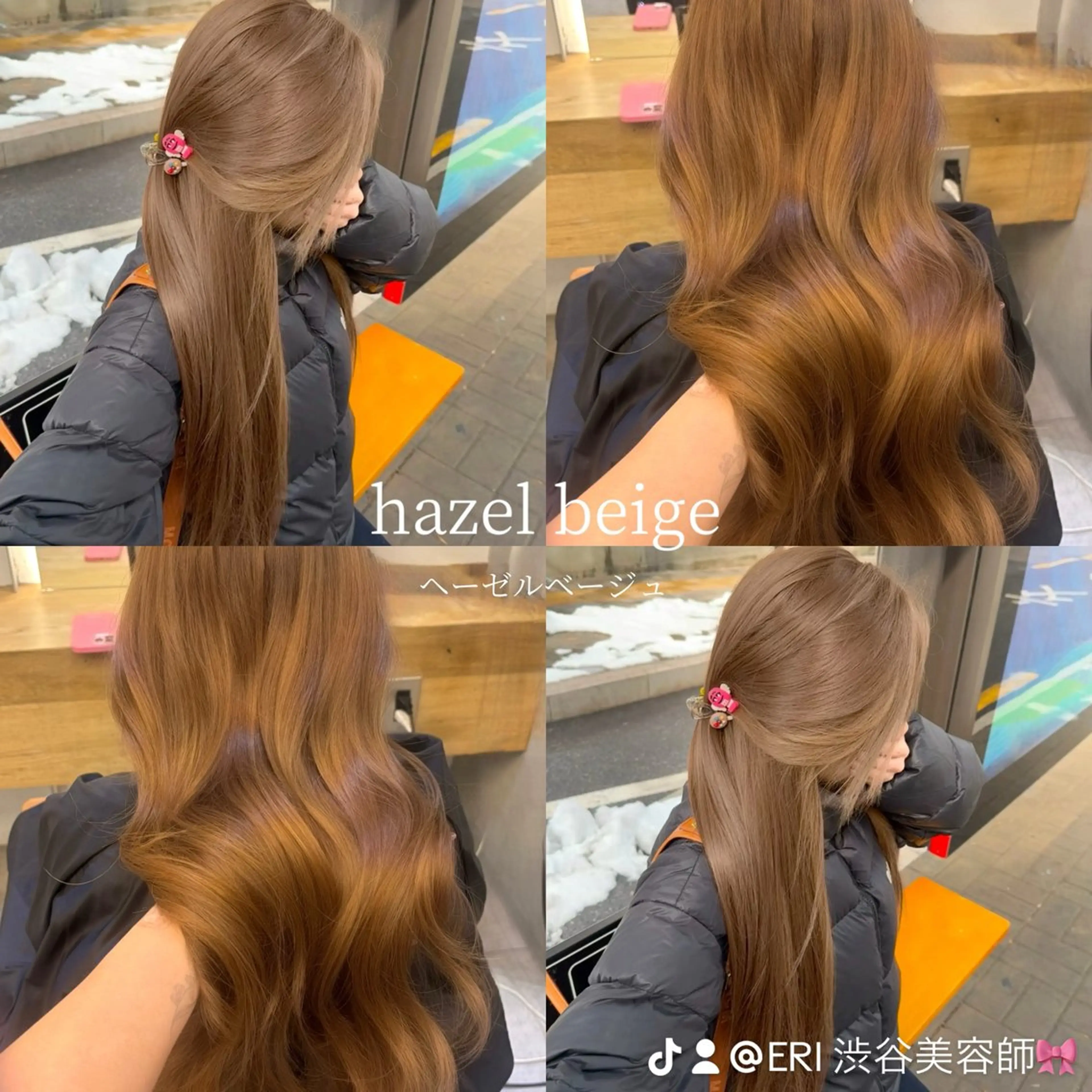 ロング カラー ヘアカラー 韓国🇰🇷透明感 ERIのヘアスタイル
