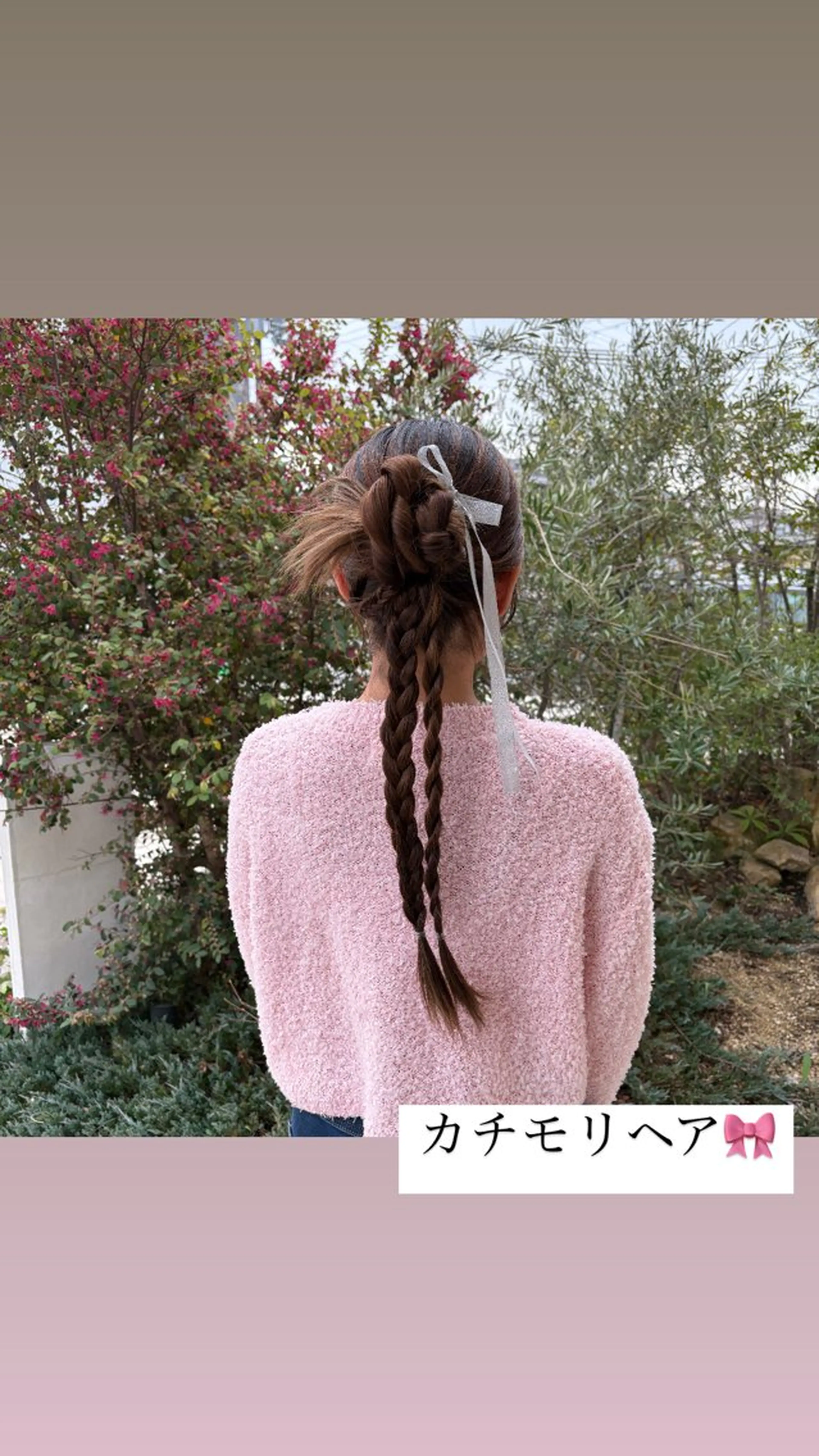 ヘアアレンジ ヘアセット 山本 知佳のヘアスタイル