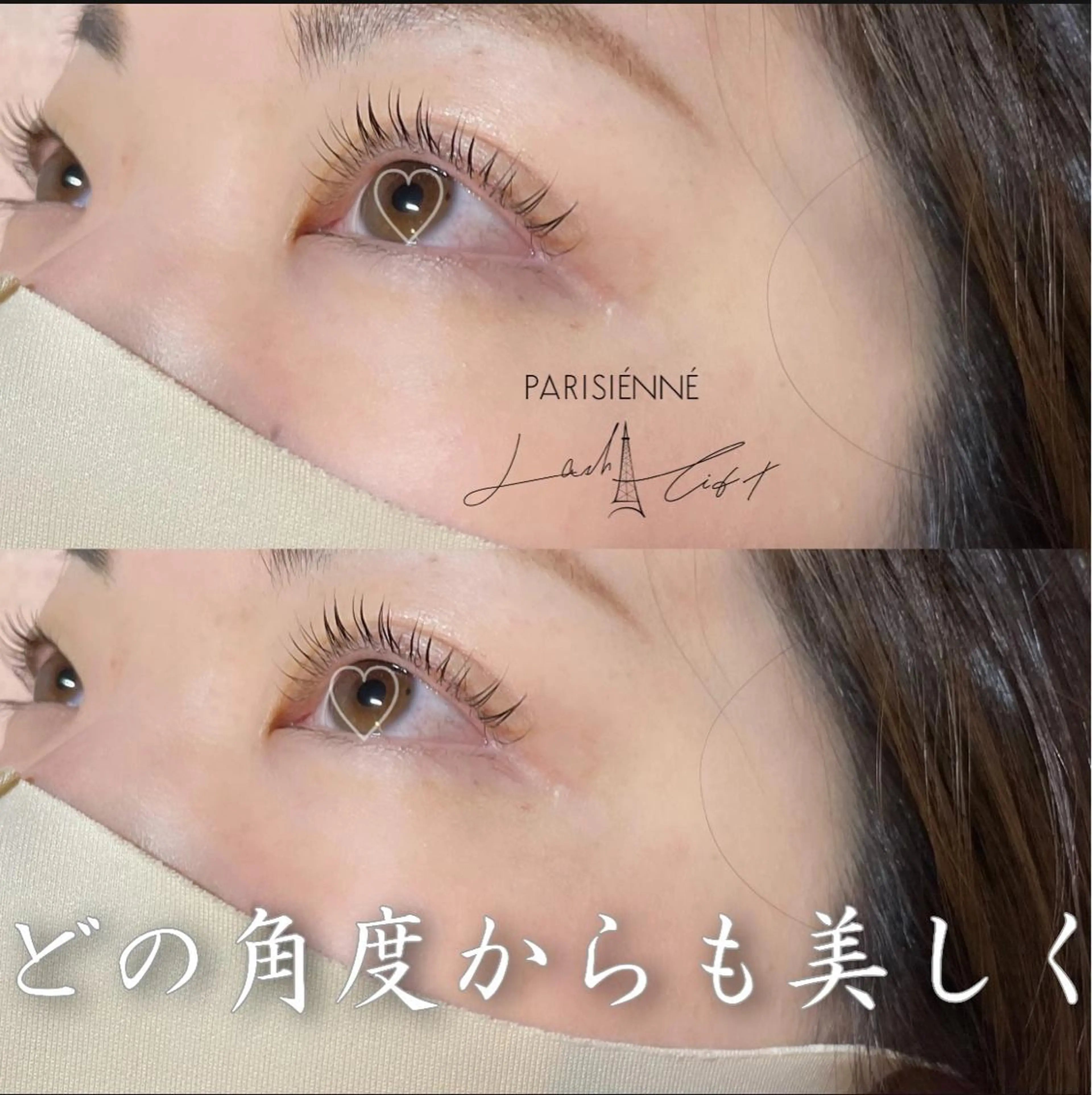 マツエク・マツパ ✨アイリスト✨ JURIのマツエク・マツパデザイン