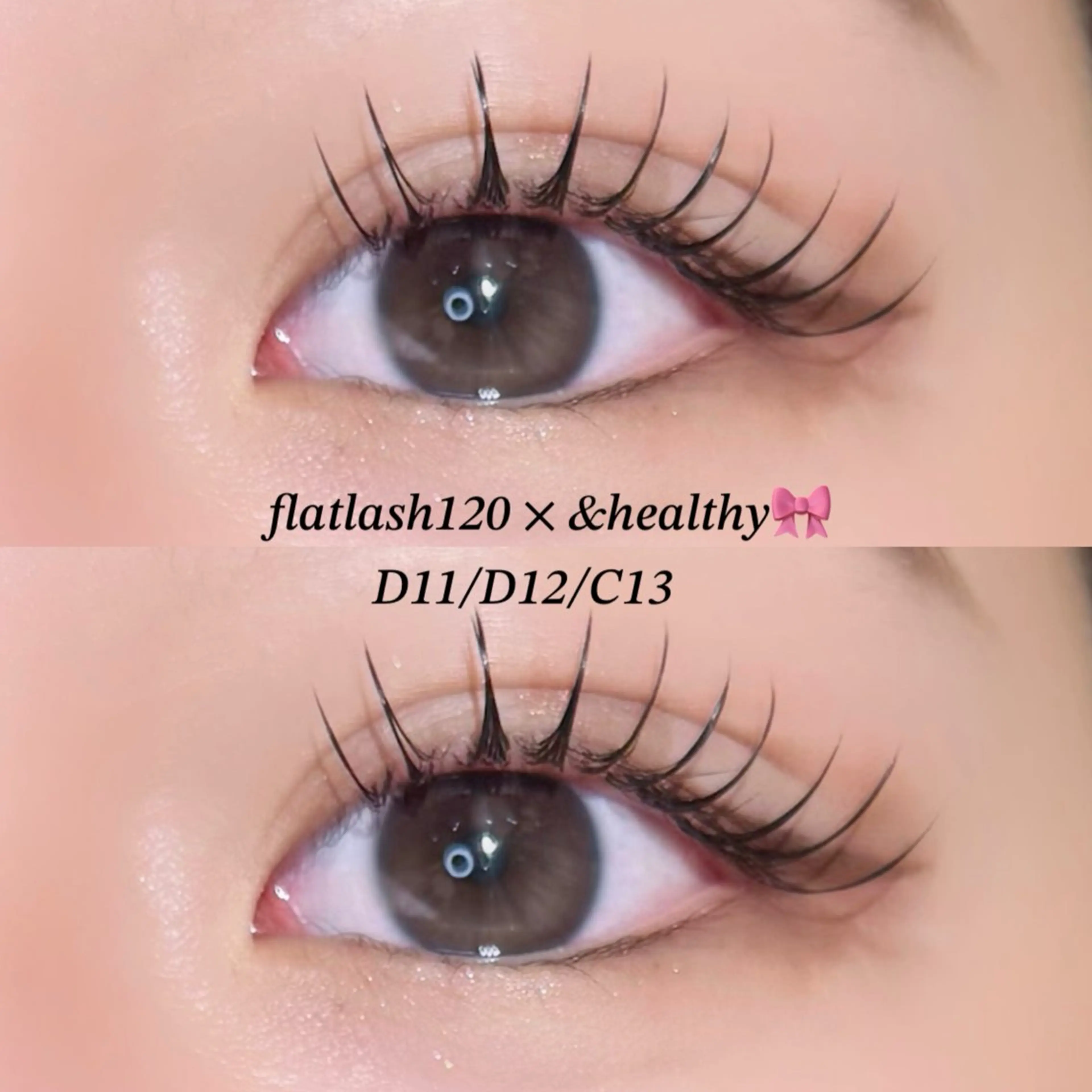 &healthy(アンドヘルシー)🐈⬛フラットラッシュ120本⟡.·リペア不可⚠︎︎オフ代¥550の写真