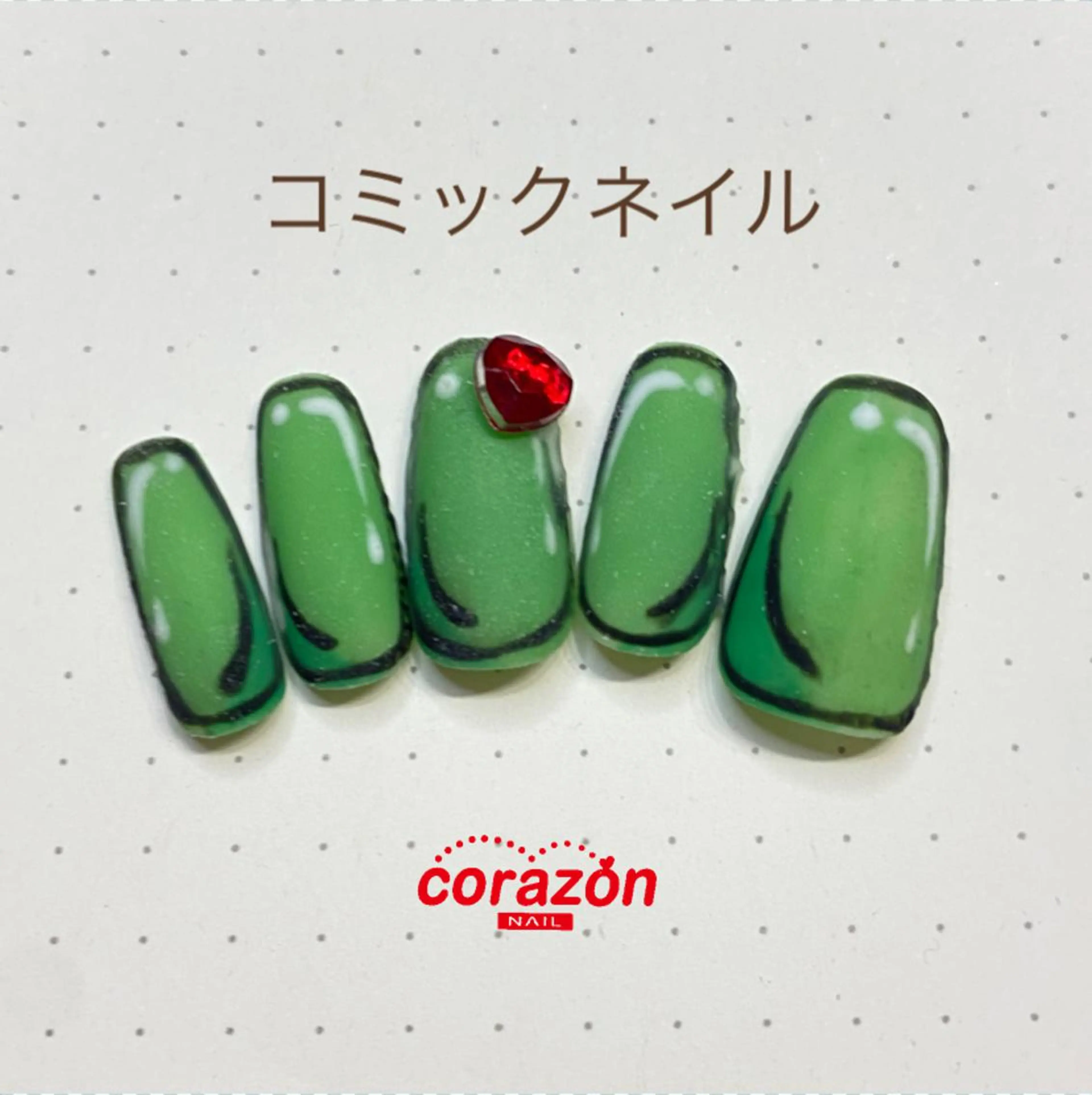 ネイル アートネイル corazon所属・ネイリスト aicoのネイルデザイン