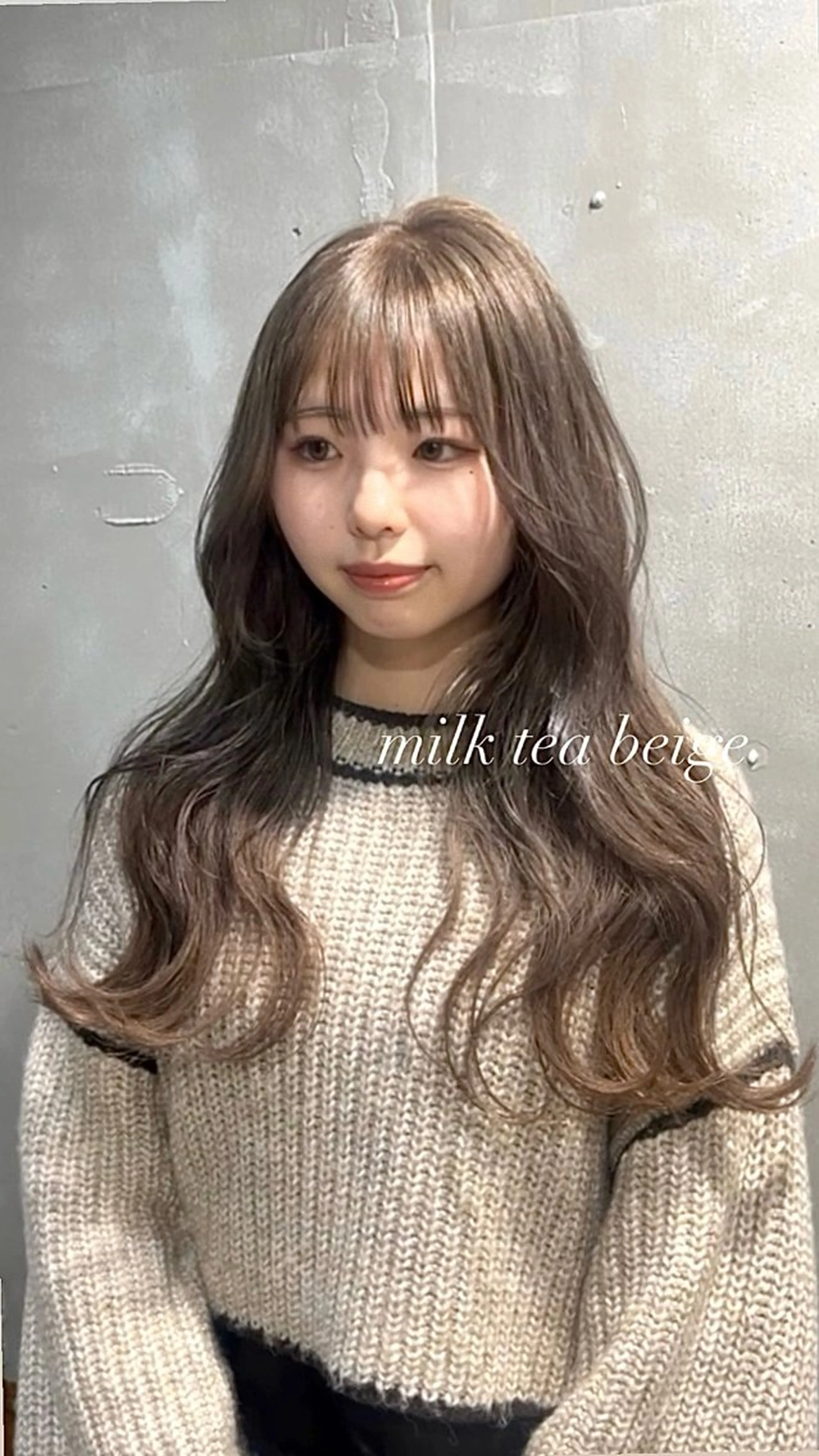 ロング カラー ベージュカラー ミルクティーベージュ 顔周りカット 韓国風ヘア 岩間 ゆいこのヘアスタイル