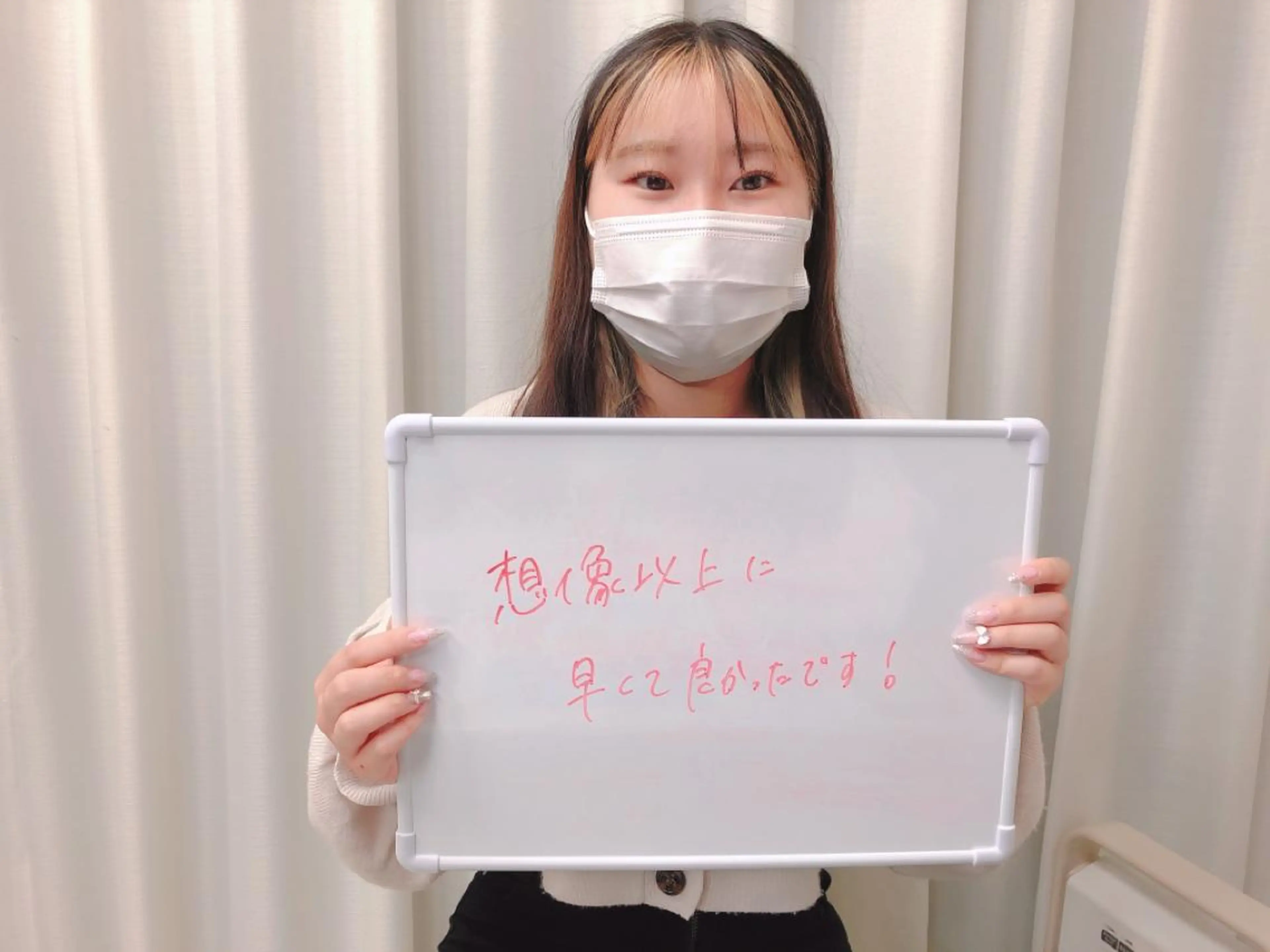 メンズ キッズ ネイル マツエク・マツパ 脱毛サロン y0uのエステ・リラクイメージ