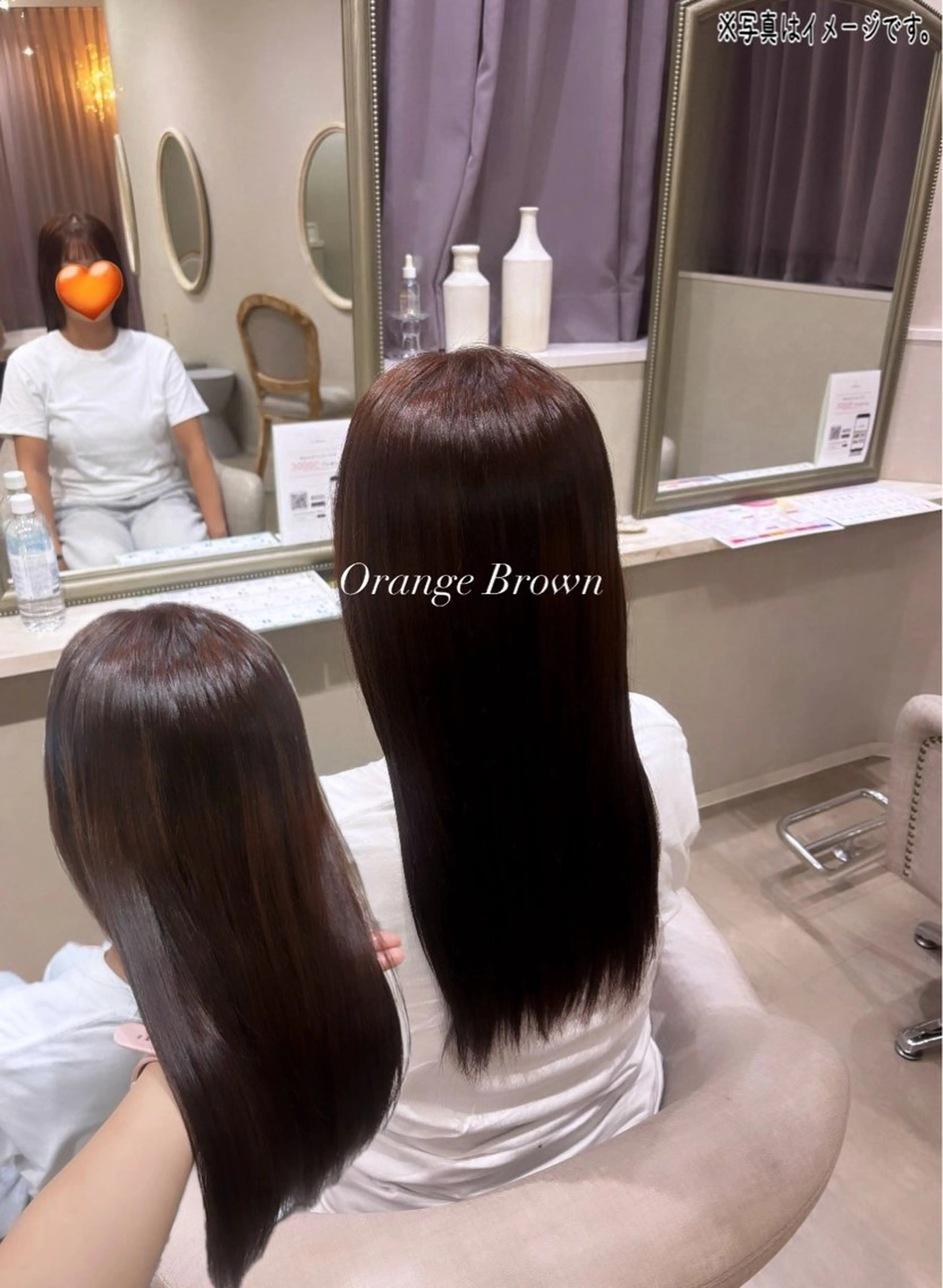 ロング カラー ブラウンカラー オレンジ オレンジブラウン 🩰大宮/艶カラー uta🩰のヘアスタイル